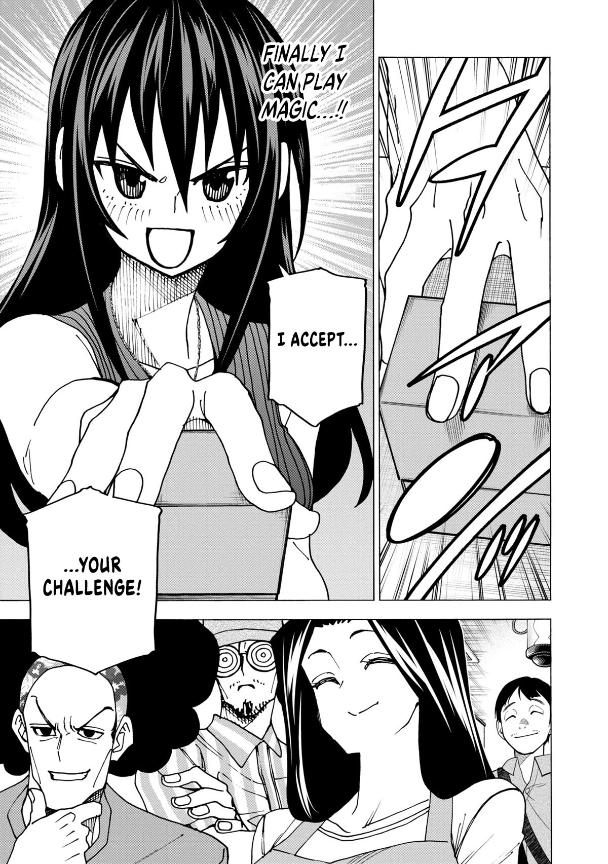 Destroy All of Humanity. It Can't Be Regenerated. chapter 47 page 6