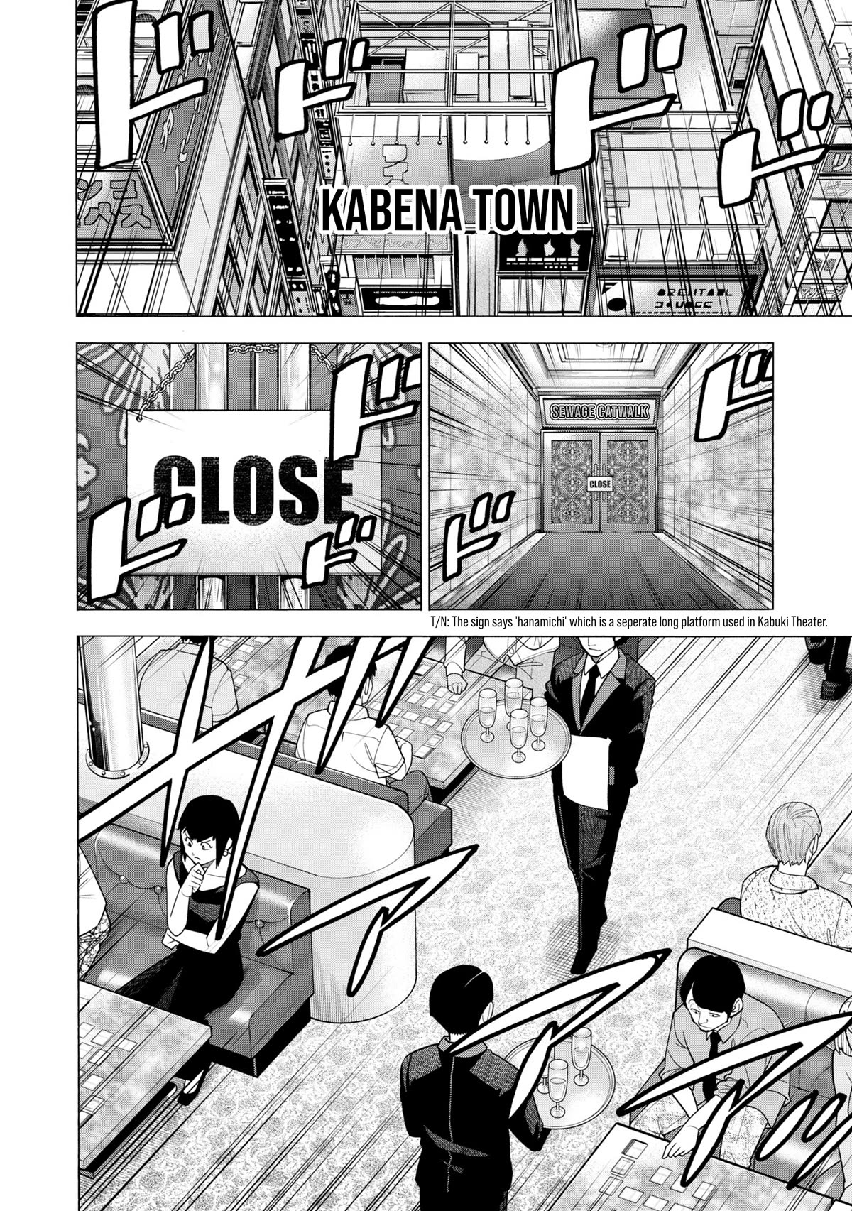 Destroy All of Humanity. It Can't Be Regenerated. chapter 47 page 7