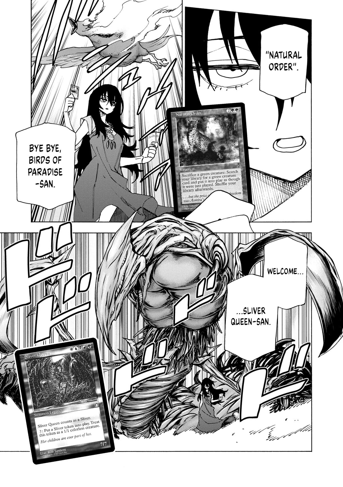 Destroy All of Humanity. It Can't Be Regenerated. chapter 47 page 8