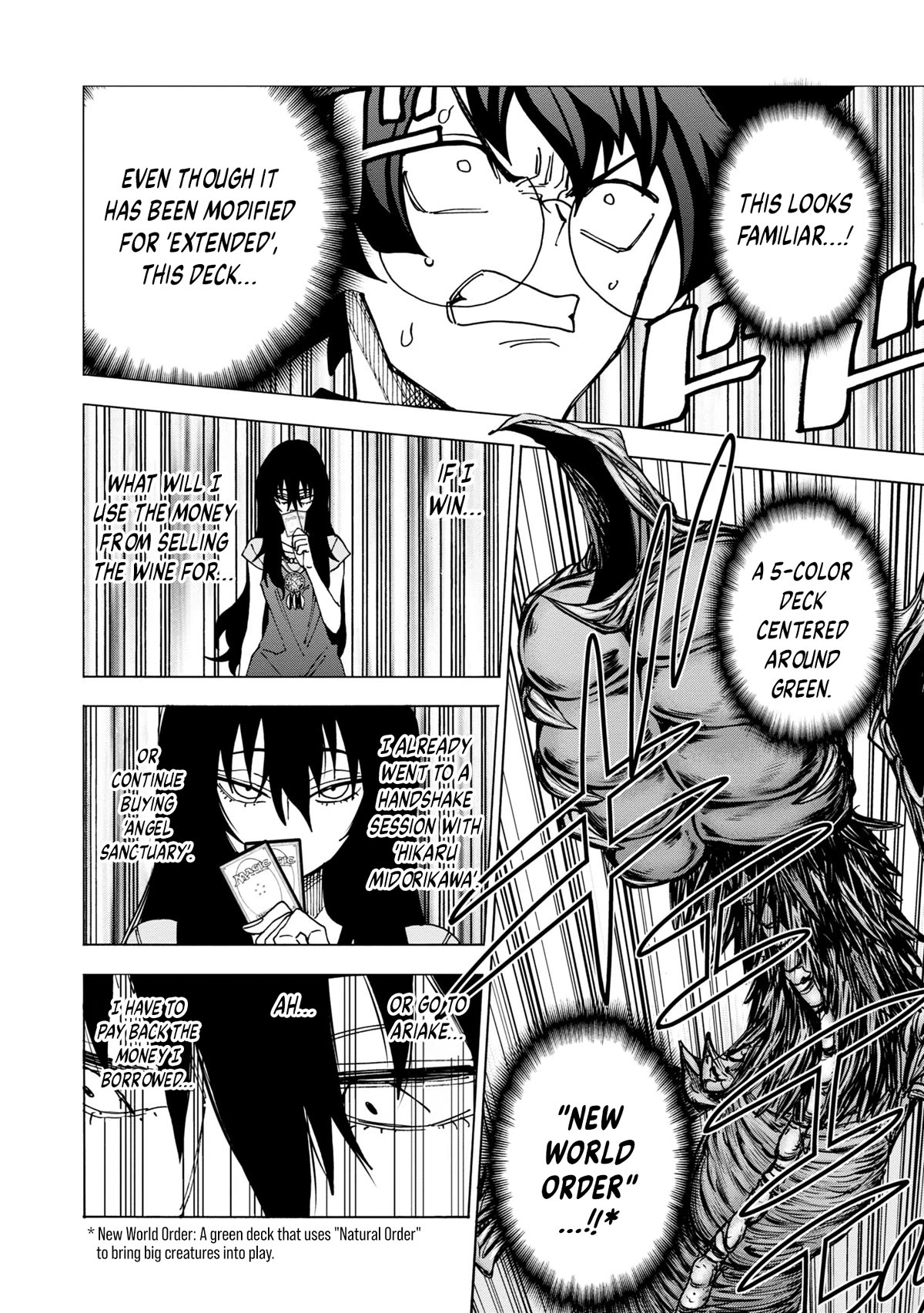 Destroy All of Humanity. It Can't Be Regenerated. chapter 47 page 9