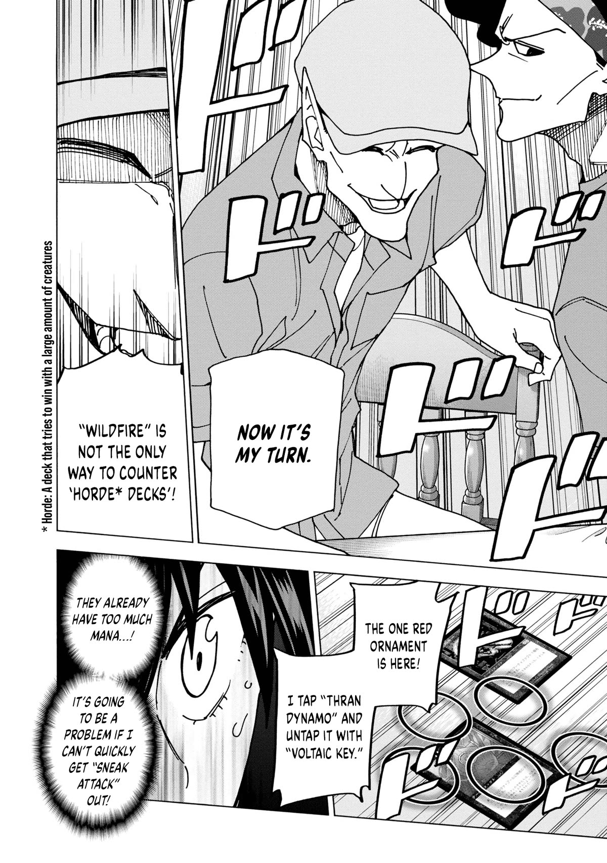 Destroy All of Humanity. It Can't Be Regenerated. chapter 48 page 11