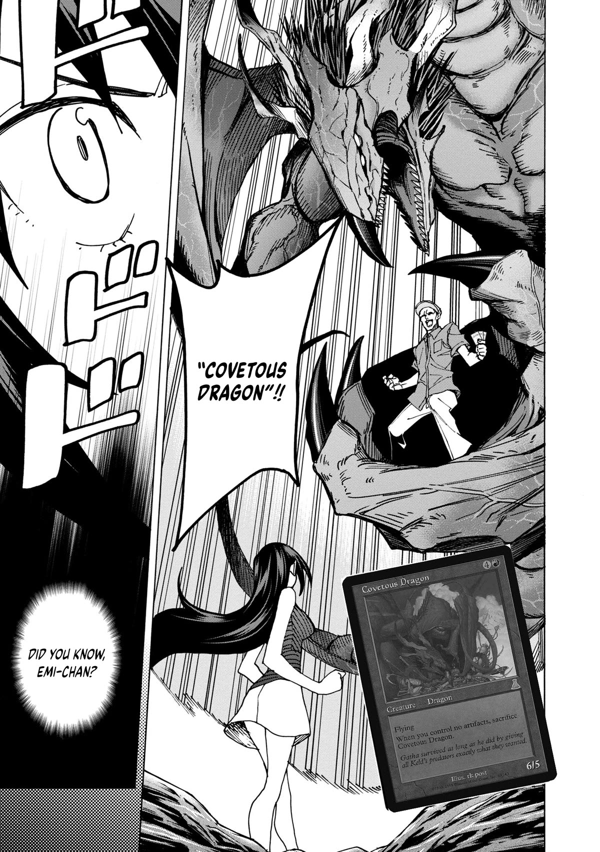 Destroy All of Humanity. It Can't Be Regenerated. chapter 48 page 12