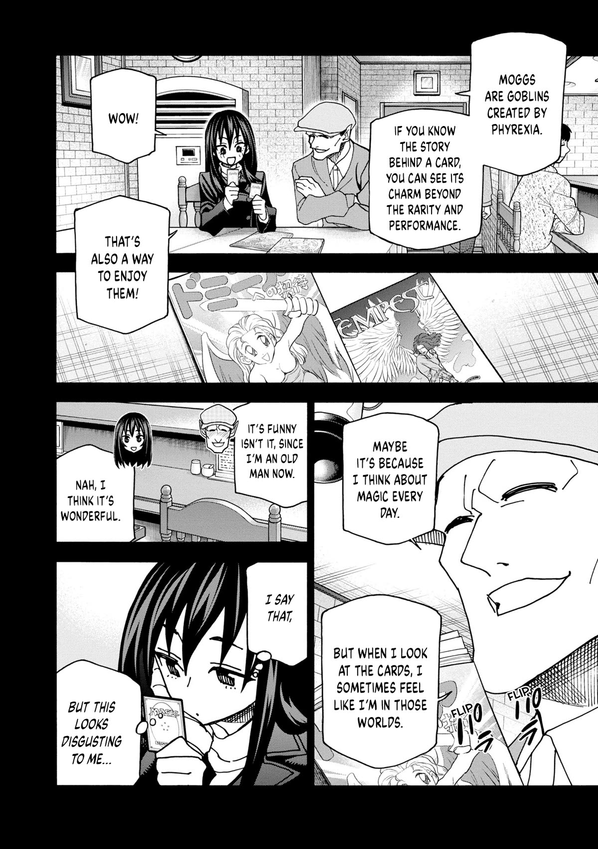 Destroy All of Humanity. It Can't Be Regenerated. chapter 48 page 13