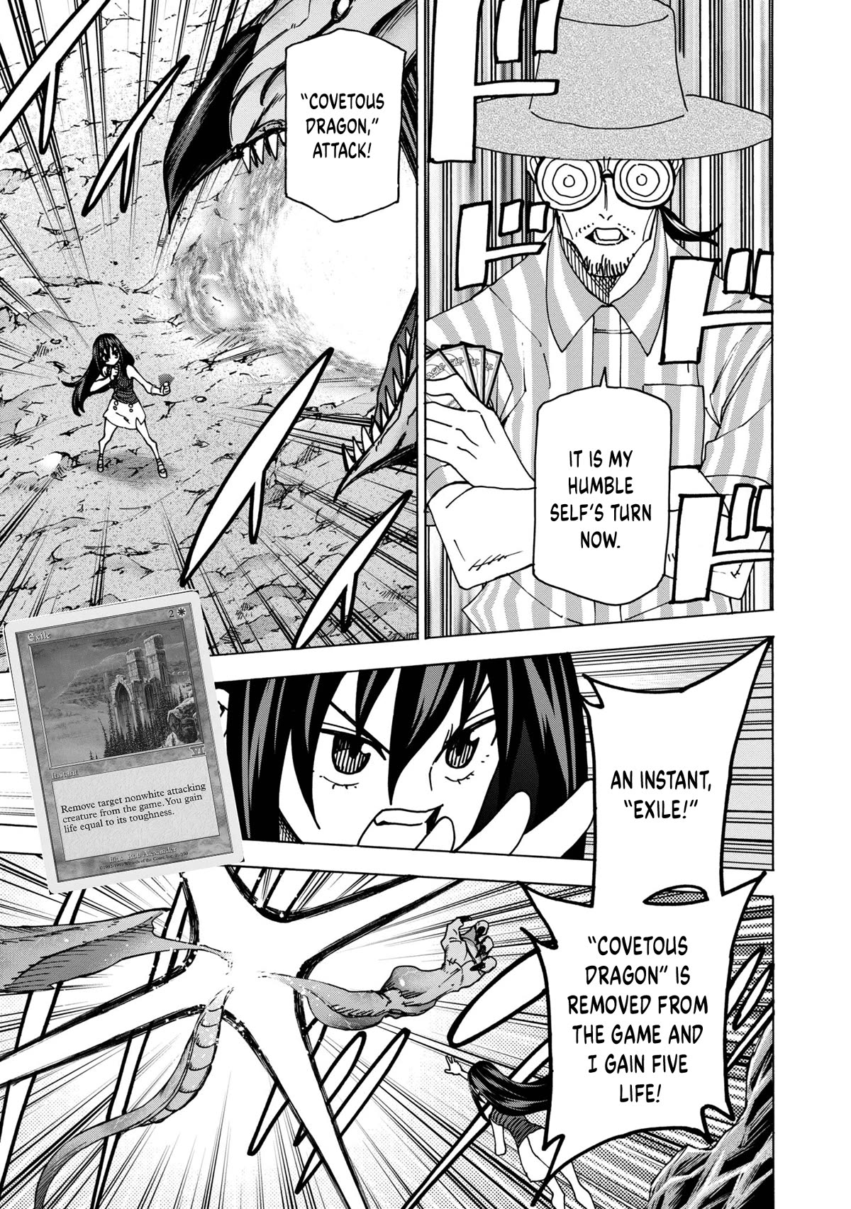 Destroy All of Humanity. It Can't Be Regenerated. chapter 48 page 14