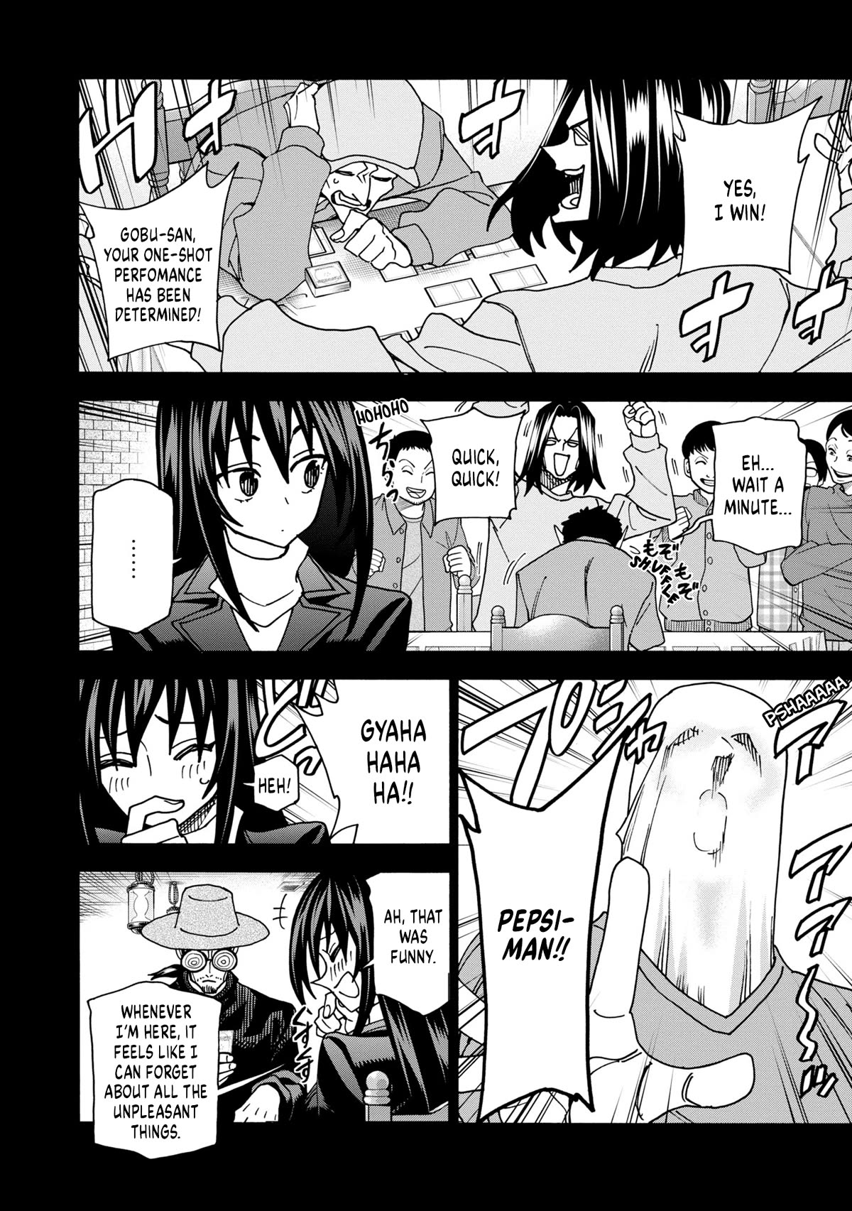 Destroy All of Humanity. It Can't Be Regenerated. chapter 48 page 17