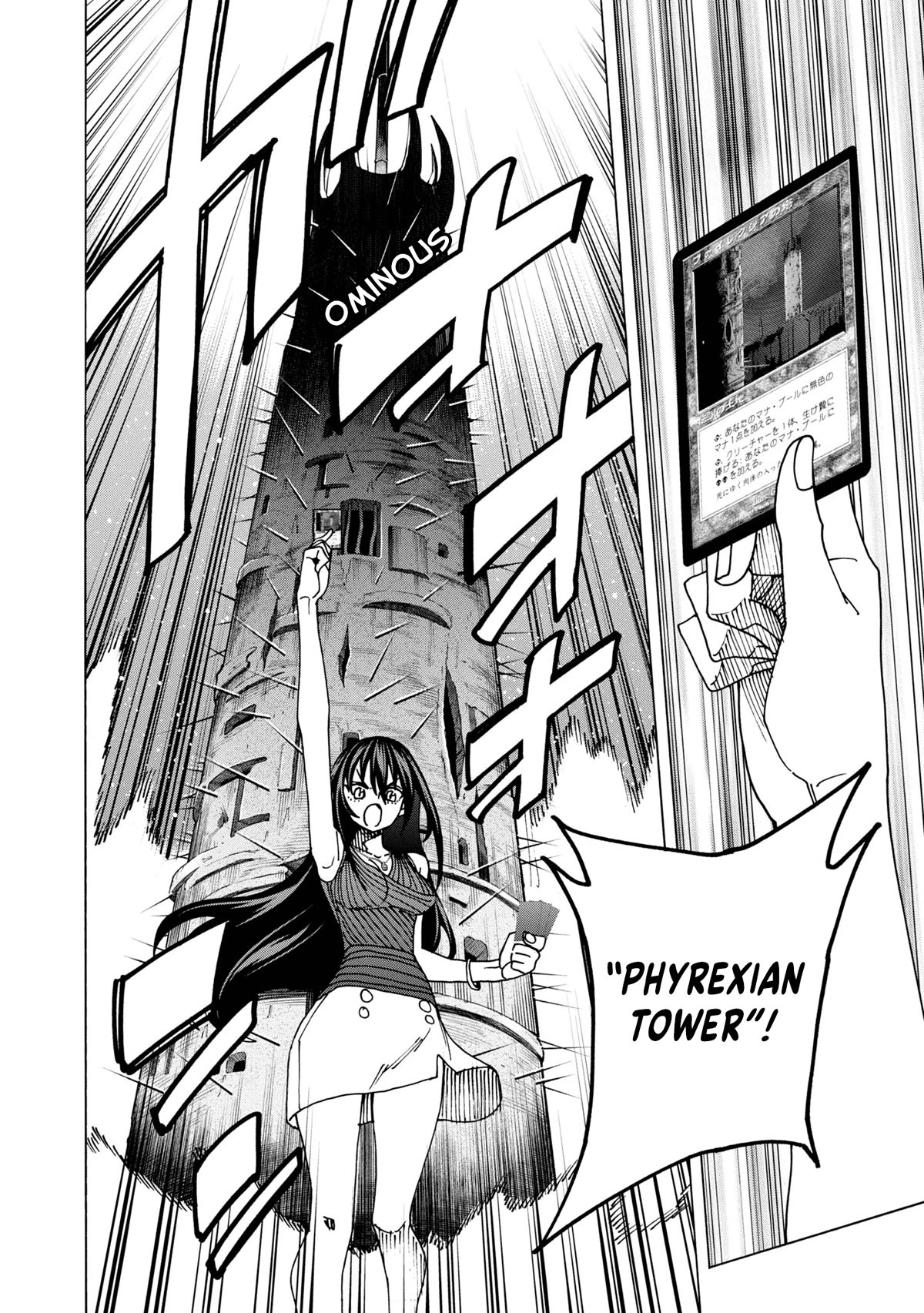 Destroy All of Humanity. It Can't Be Regenerated. chapter 48 page 29