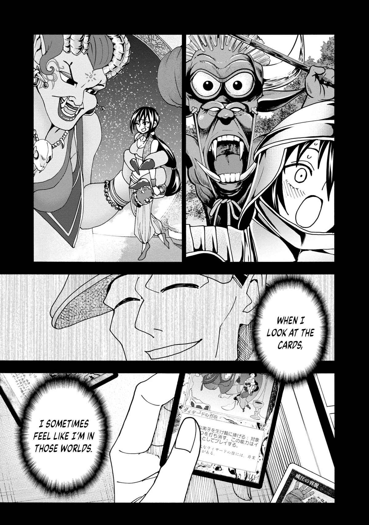 Destroy All of Humanity. It Can't Be Regenerated. chapter 48 page 34