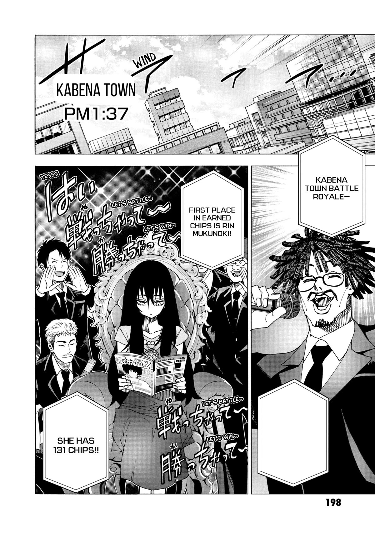 Destroy All of Humanity. It Can't Be Regenerated. chapter 48 page 42