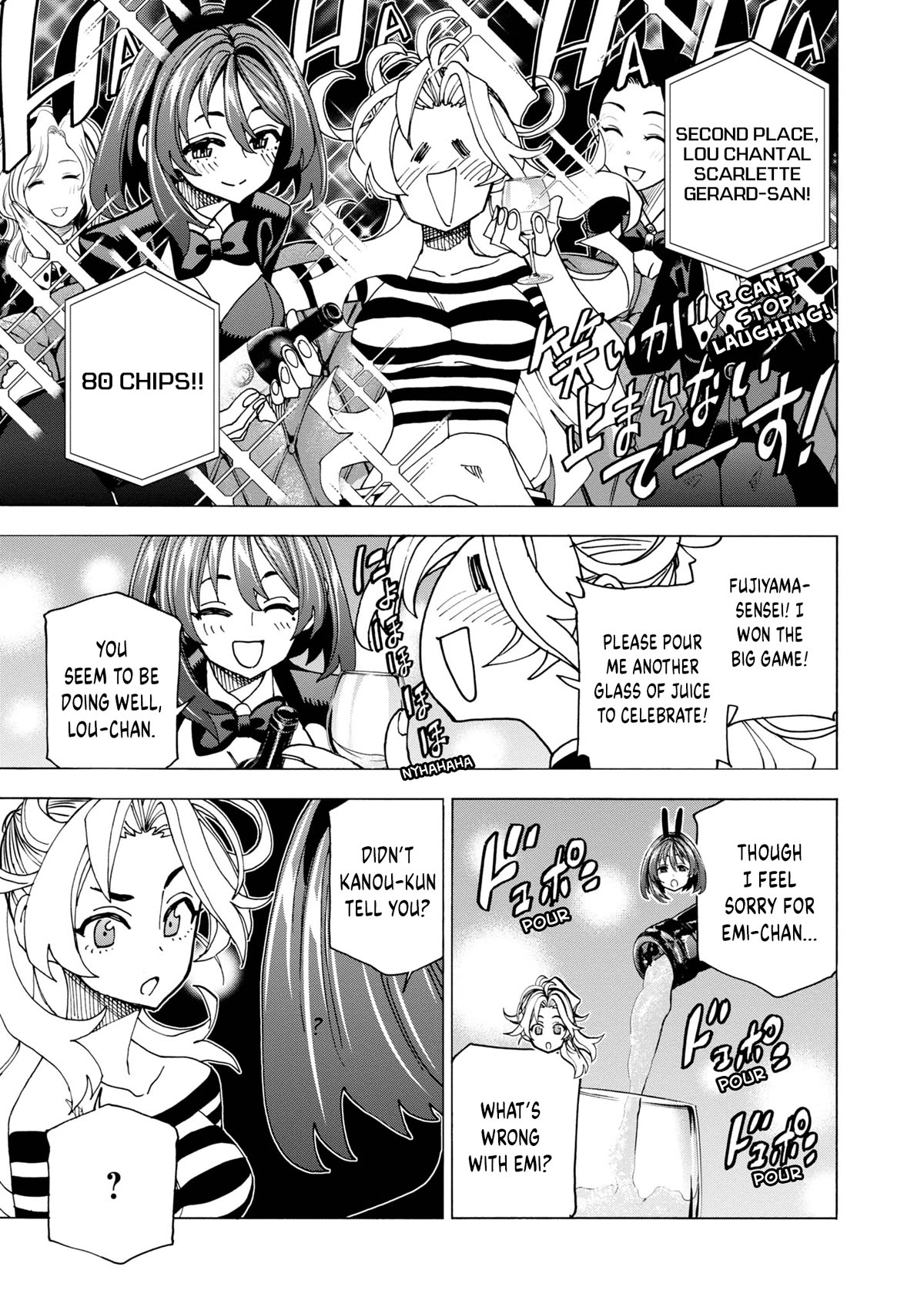 Destroy All of Humanity. It Can't Be Regenerated. chapter 48 page 43