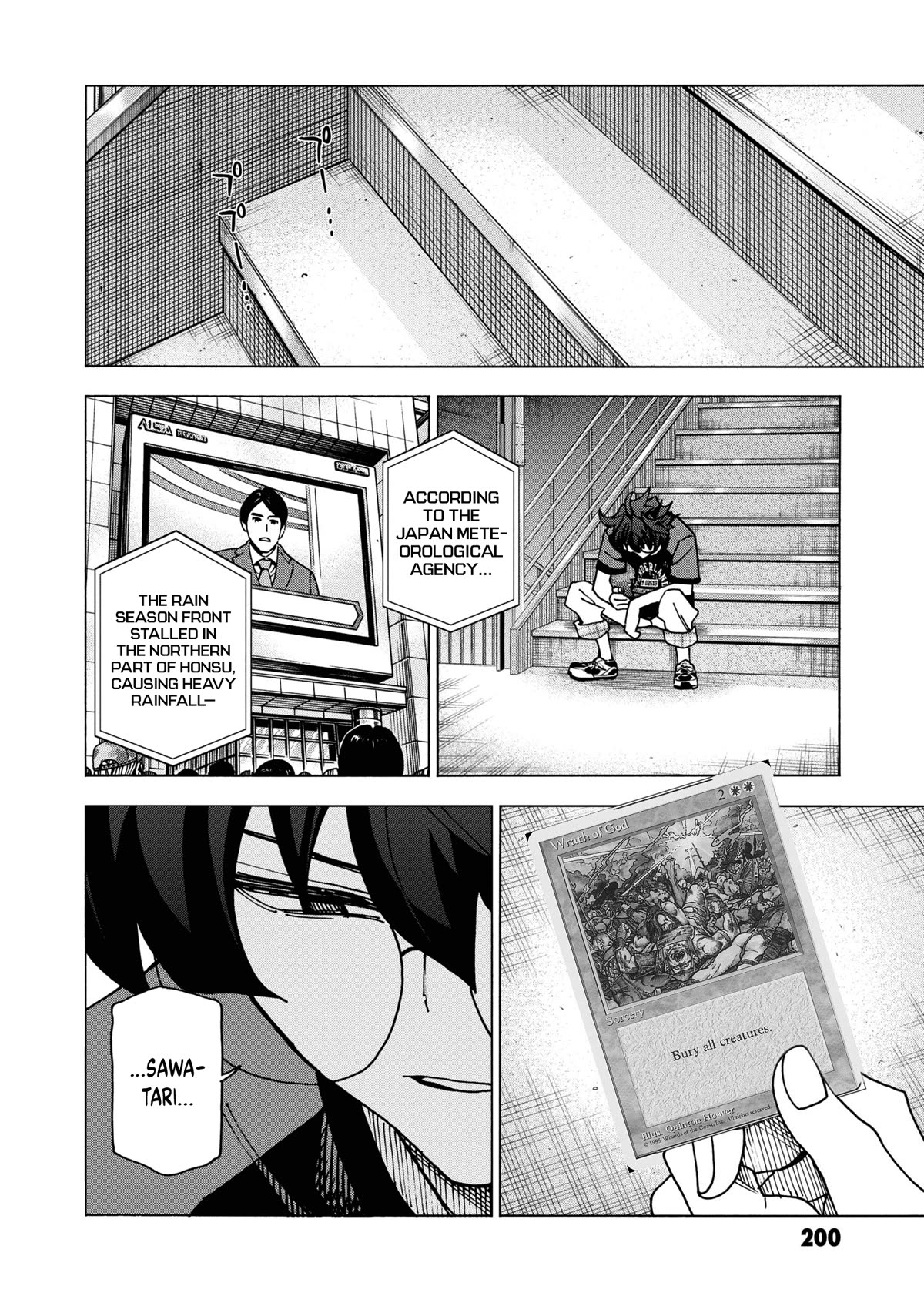 Destroy All of Humanity. It Can't Be Regenerated. chapter 48 page 44