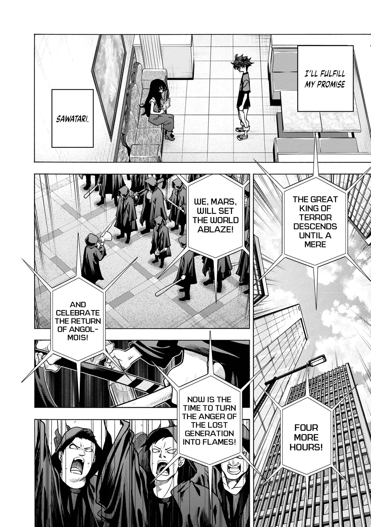 Destroy All of Humanity. It Can't Be Regenerated. chapter 48 page 56