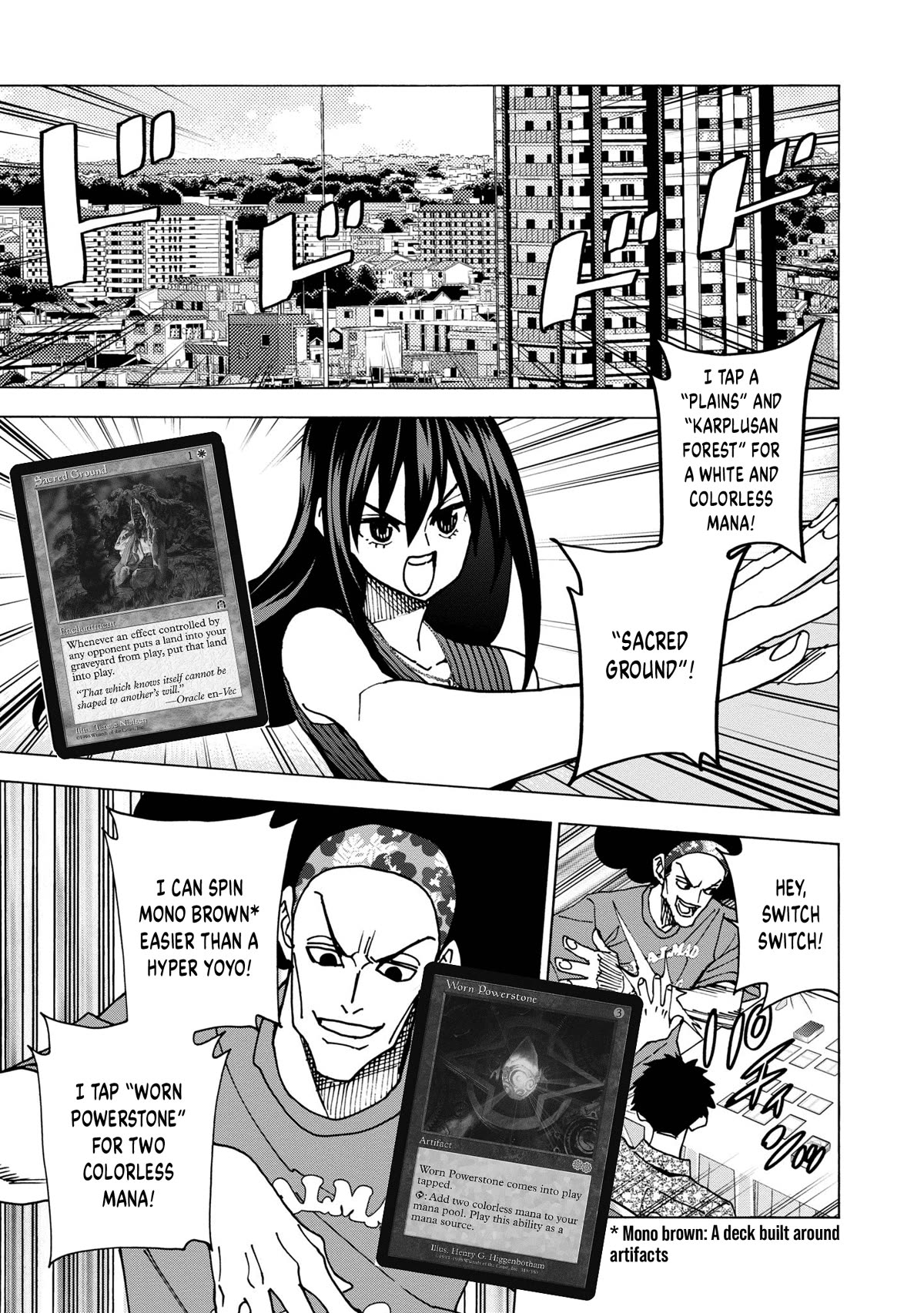 Destroy All of Humanity. It Can't Be Regenerated. chapter 48 page 6