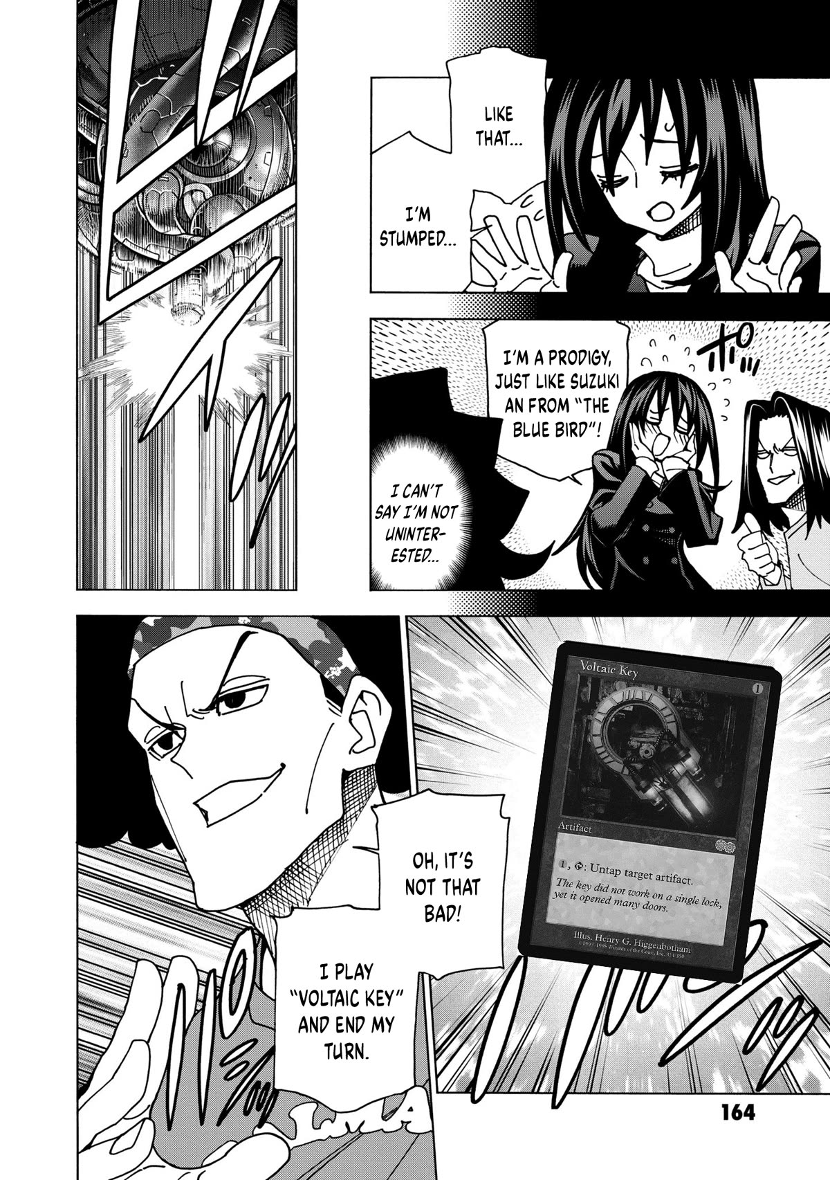 Destroy All of Humanity. It Can't Be Regenerated. chapter 48 page 9