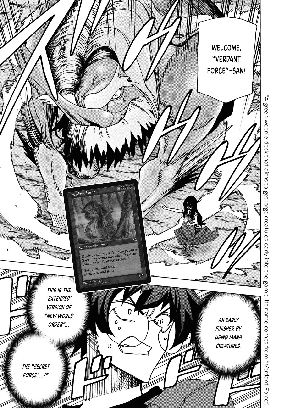 Destroy All of Humanity. It Can't Be Regenerated. chapter 49 page 14