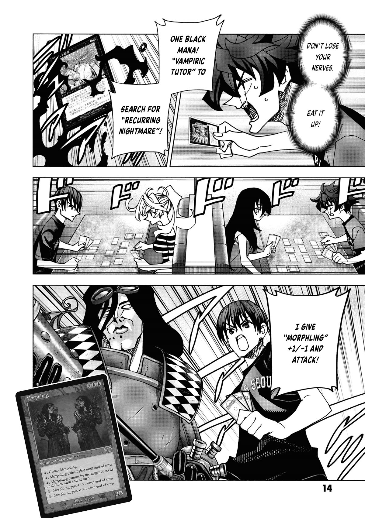 Destroy All of Humanity. It Can't Be Regenerated. chapter 49 page 15