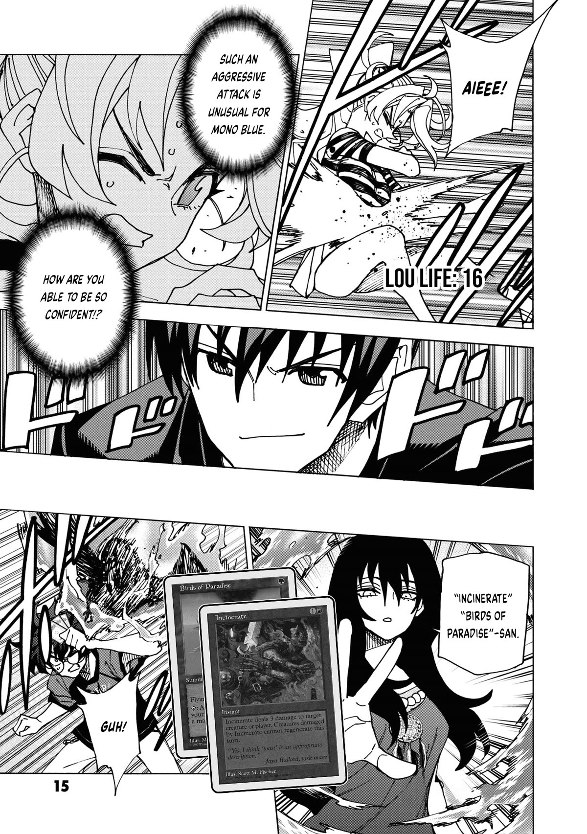 Destroy All of Humanity. It Can't Be Regenerated. chapter 49 page 16