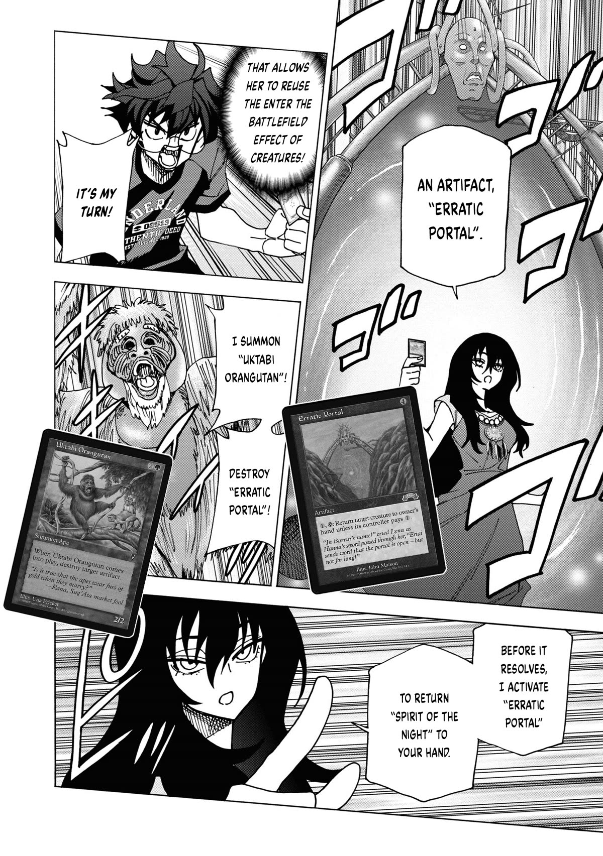 Destroy All of Humanity. It Can't Be Regenerated. chapter 49 page 25