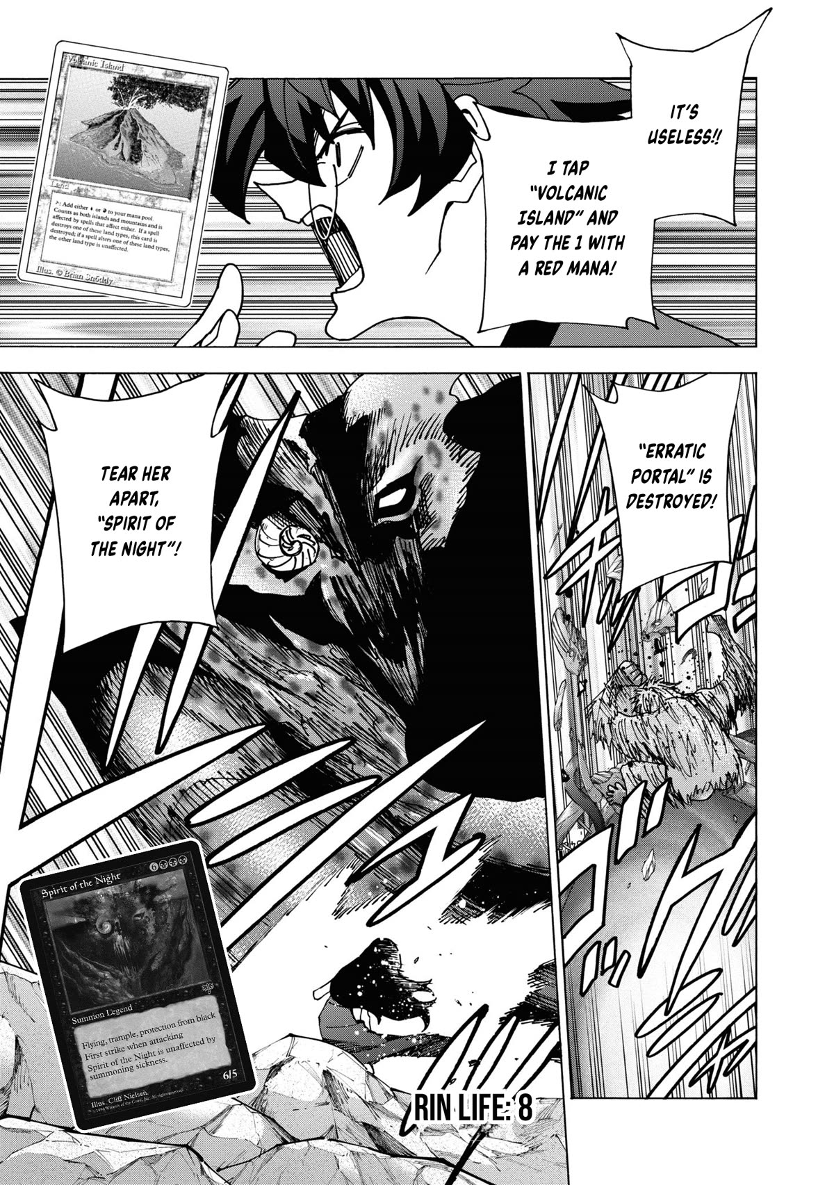 Destroy All of Humanity. It Can't Be Regenerated. chapter 49 page 26