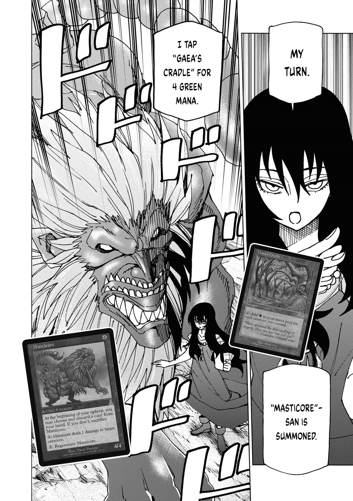 Destroy All of Humanity. It Can't Be Regenerated. chapter 49 page 29