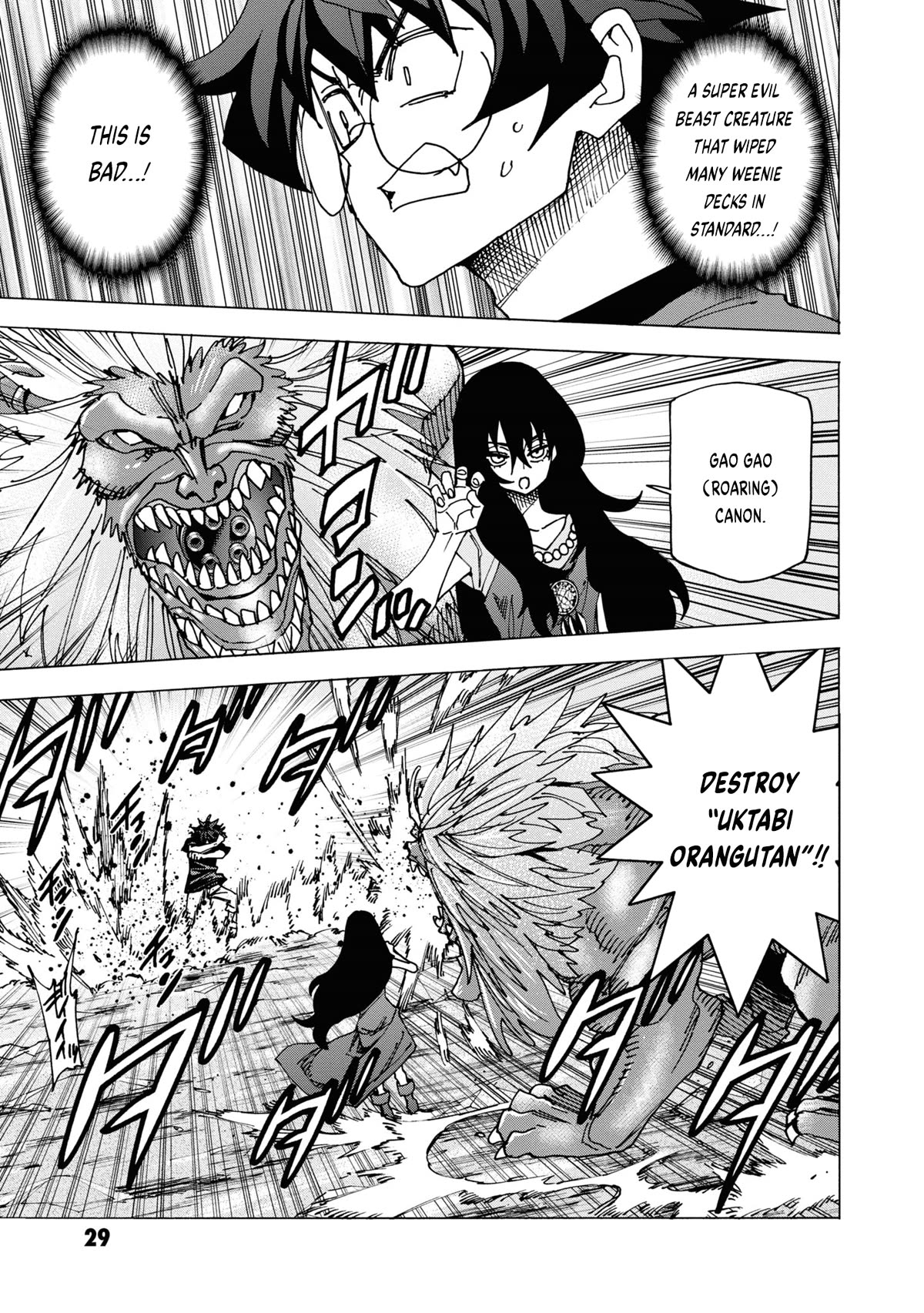 Destroy All of Humanity. It Can't Be Regenerated. chapter 49 page 30