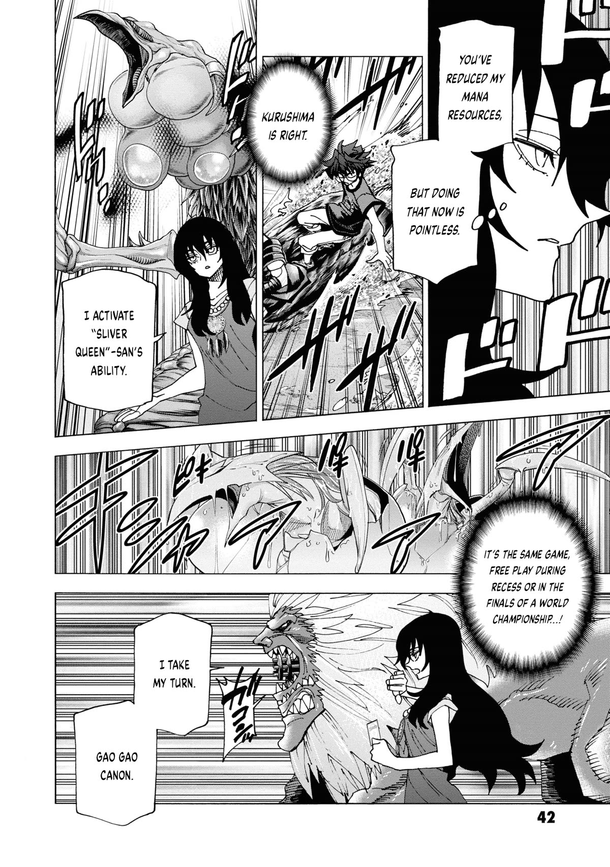 Destroy All of Humanity. It Can't Be Regenerated. chapter 49 page 43