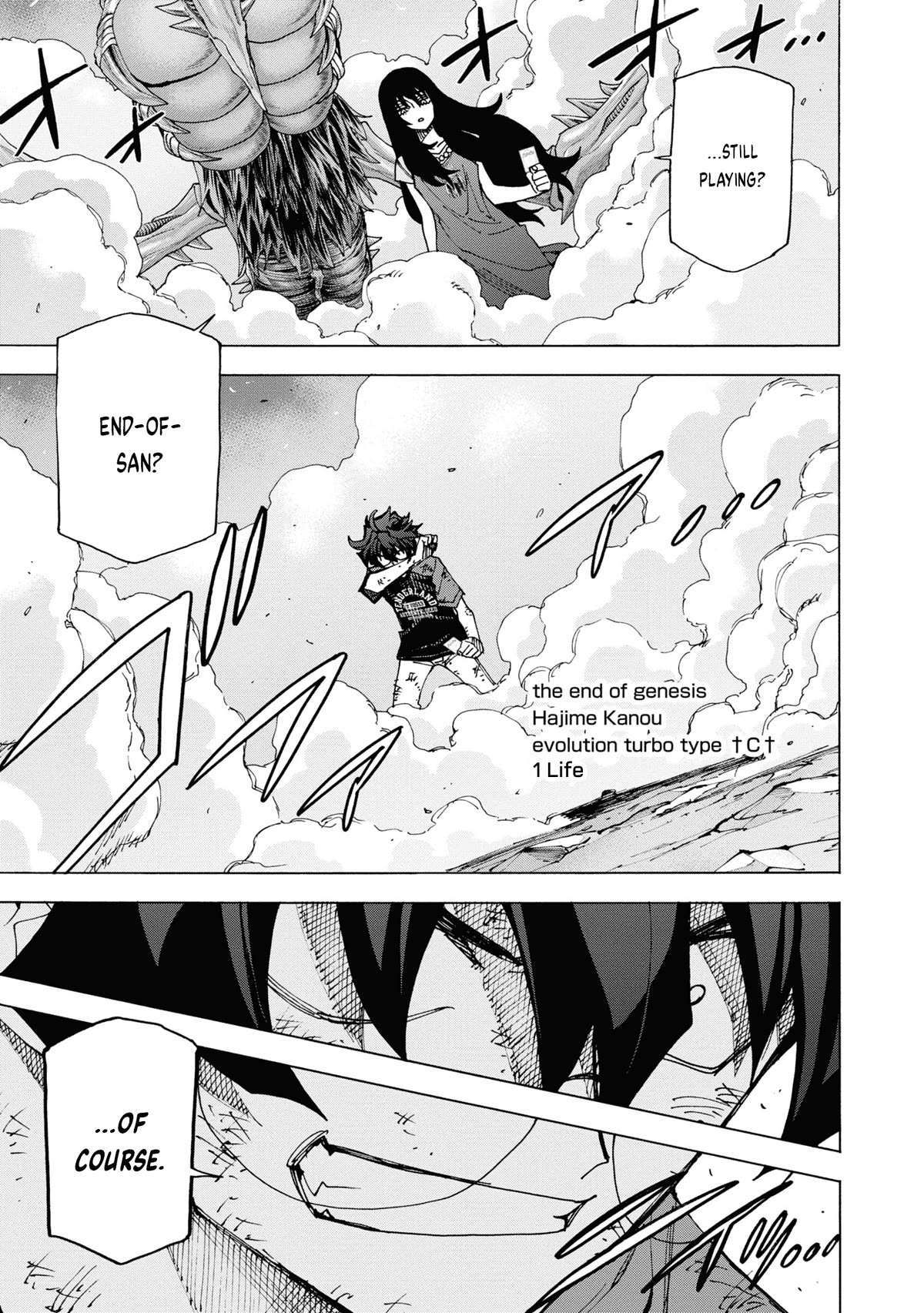 Destroy All of Humanity. It Can't Be Regenerated. chapter 49 page 48