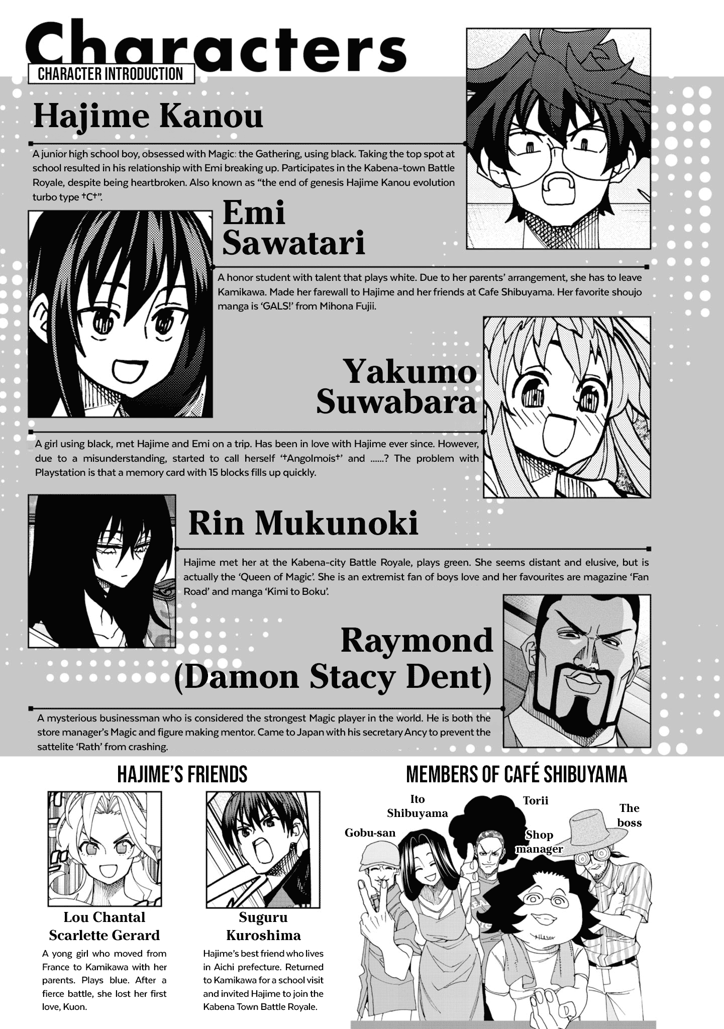 Destroy All of Humanity. It Can't Be Regenerated. chapter 49 page 5