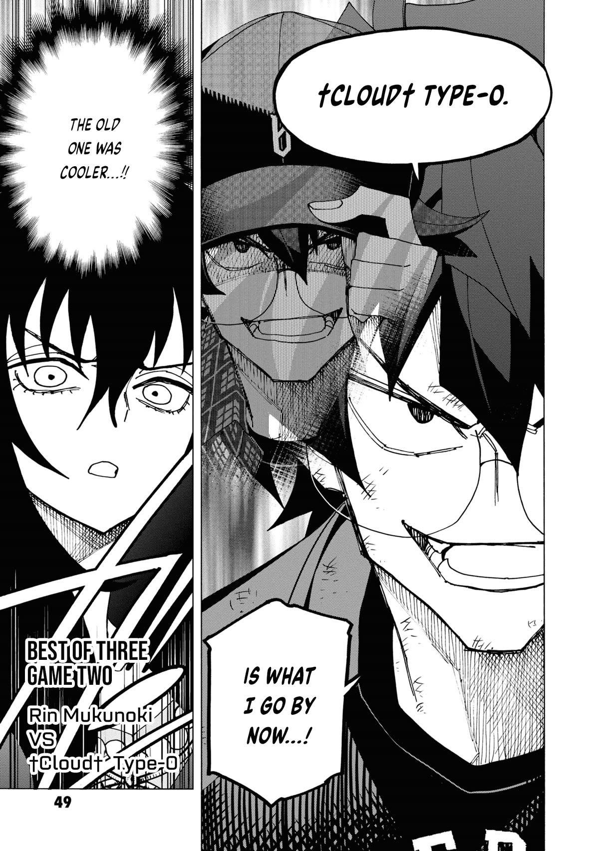 Destroy All of Humanity. It Can't Be Regenerated. chapter 49 page 50