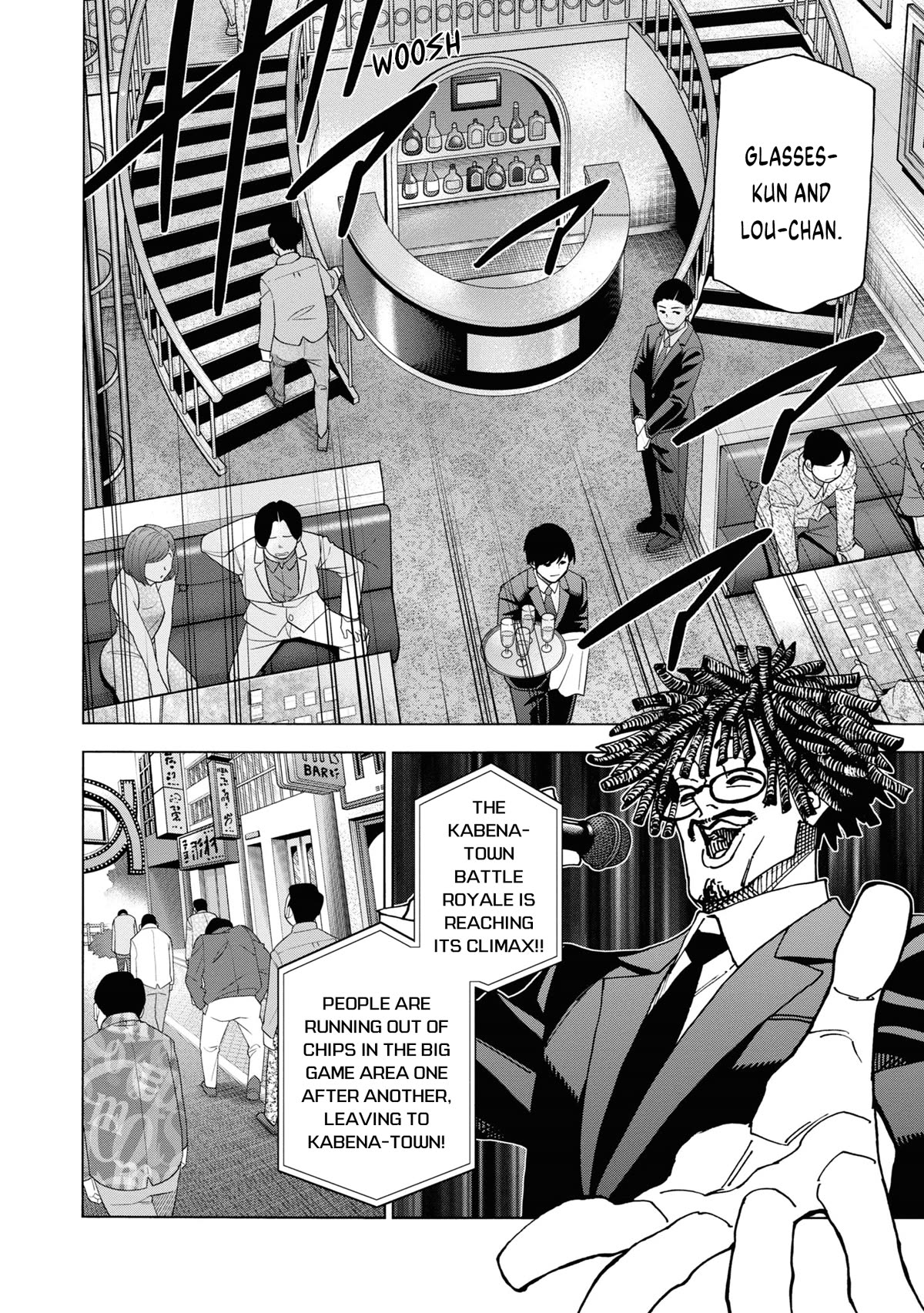 Destroy All of Humanity. It Can't Be Regenerated. chapter 49 page 7