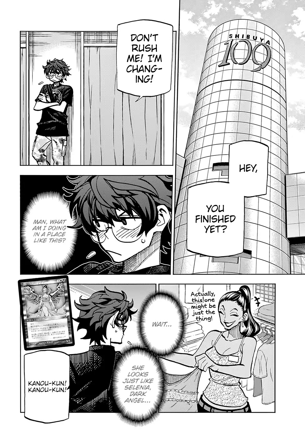 Destroy All of Humanity. It Can't Be Regenerated. chapter 5 page 10