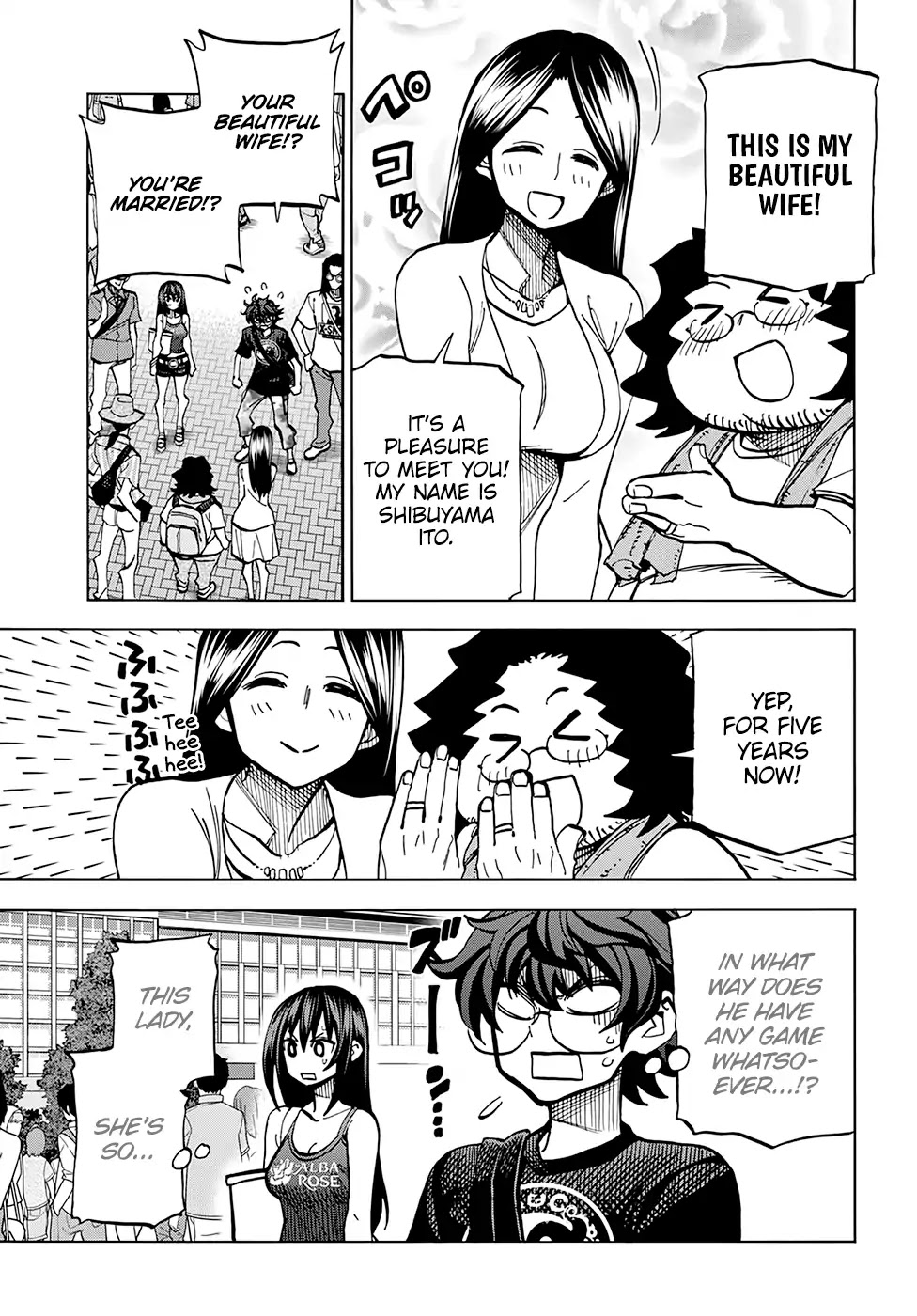 Destroy All of Humanity. It Can't Be Regenerated. chapter 5 page 15