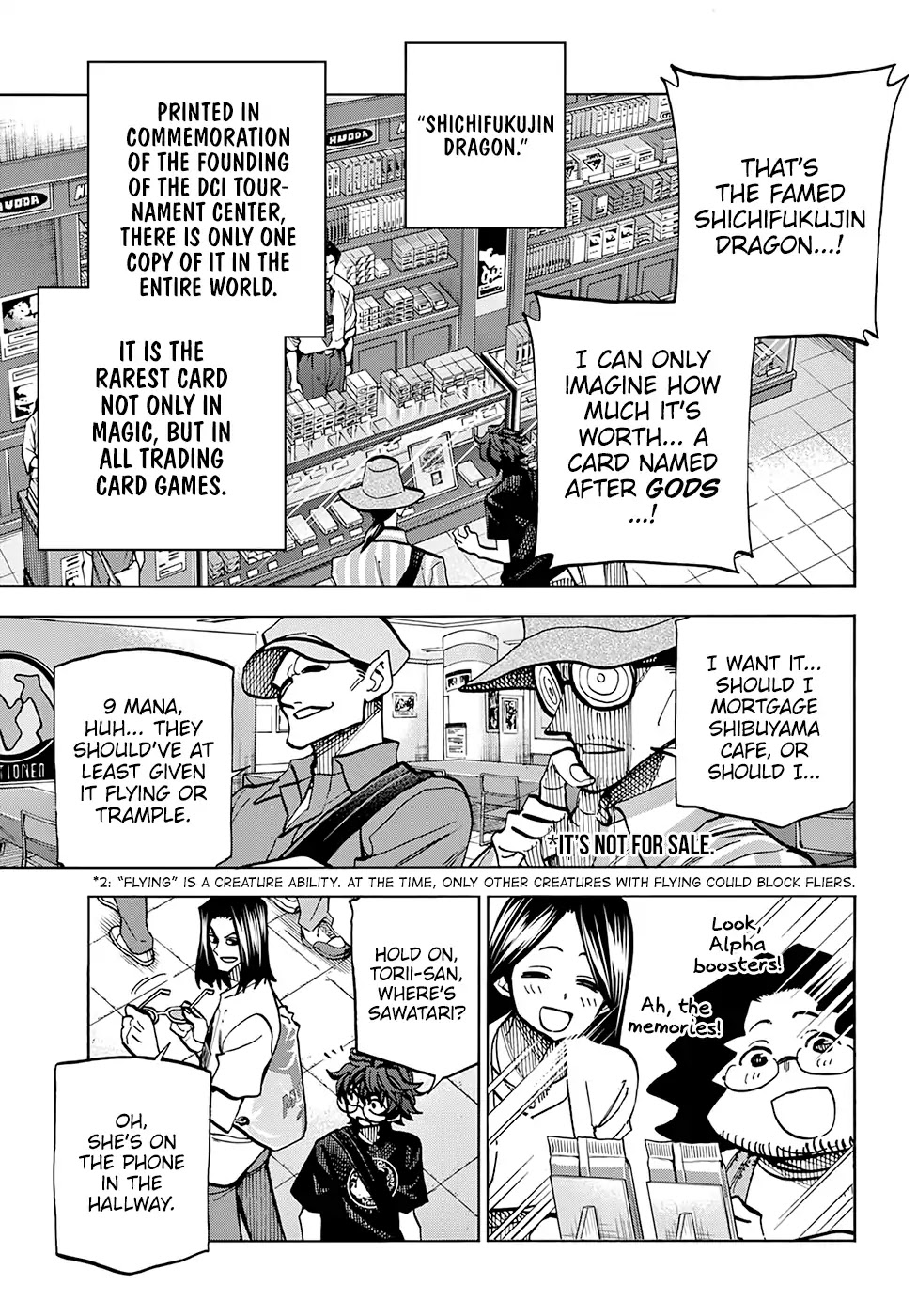 Destroy All of Humanity. It Can't Be Regenerated. chapter 5 page 17