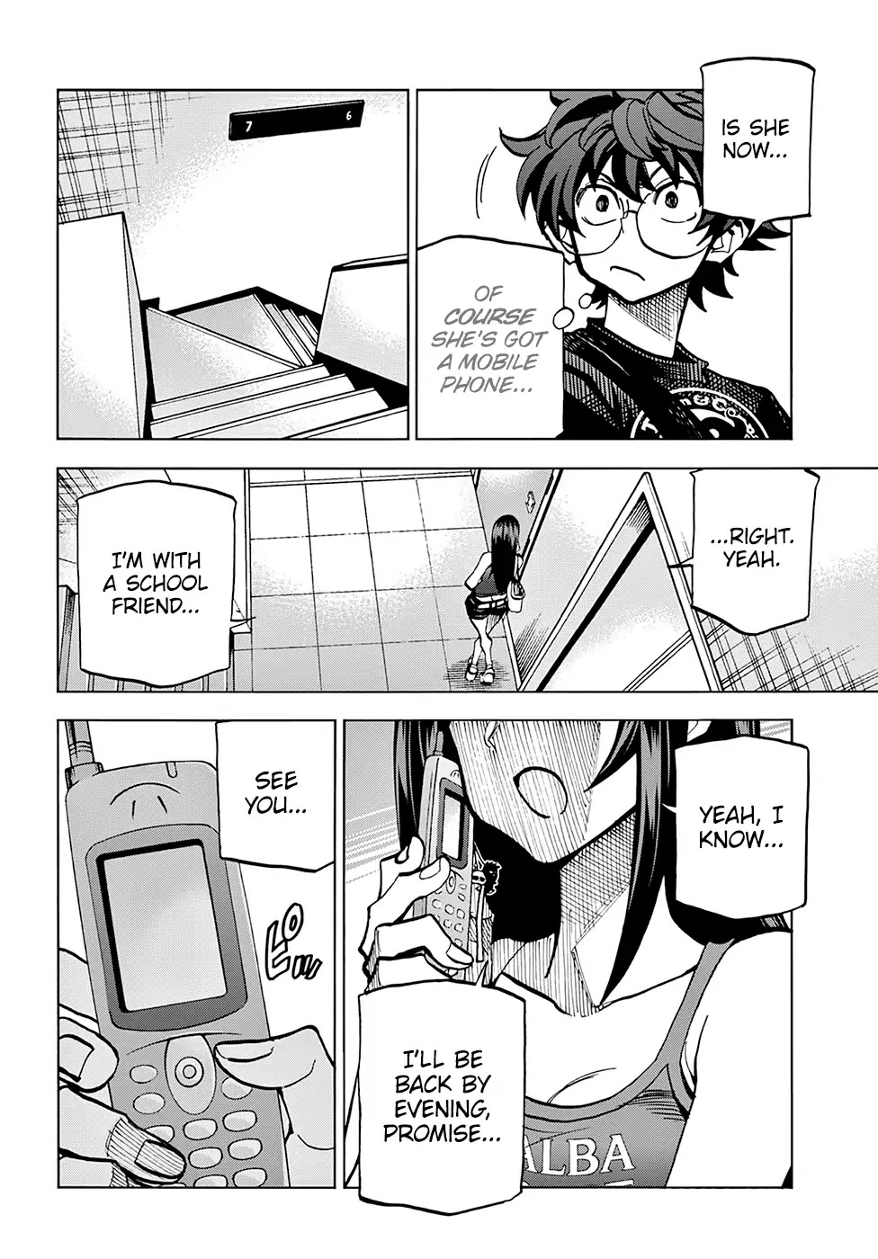 Destroy All of Humanity. It Can't Be Regenerated. chapter 5 page 18