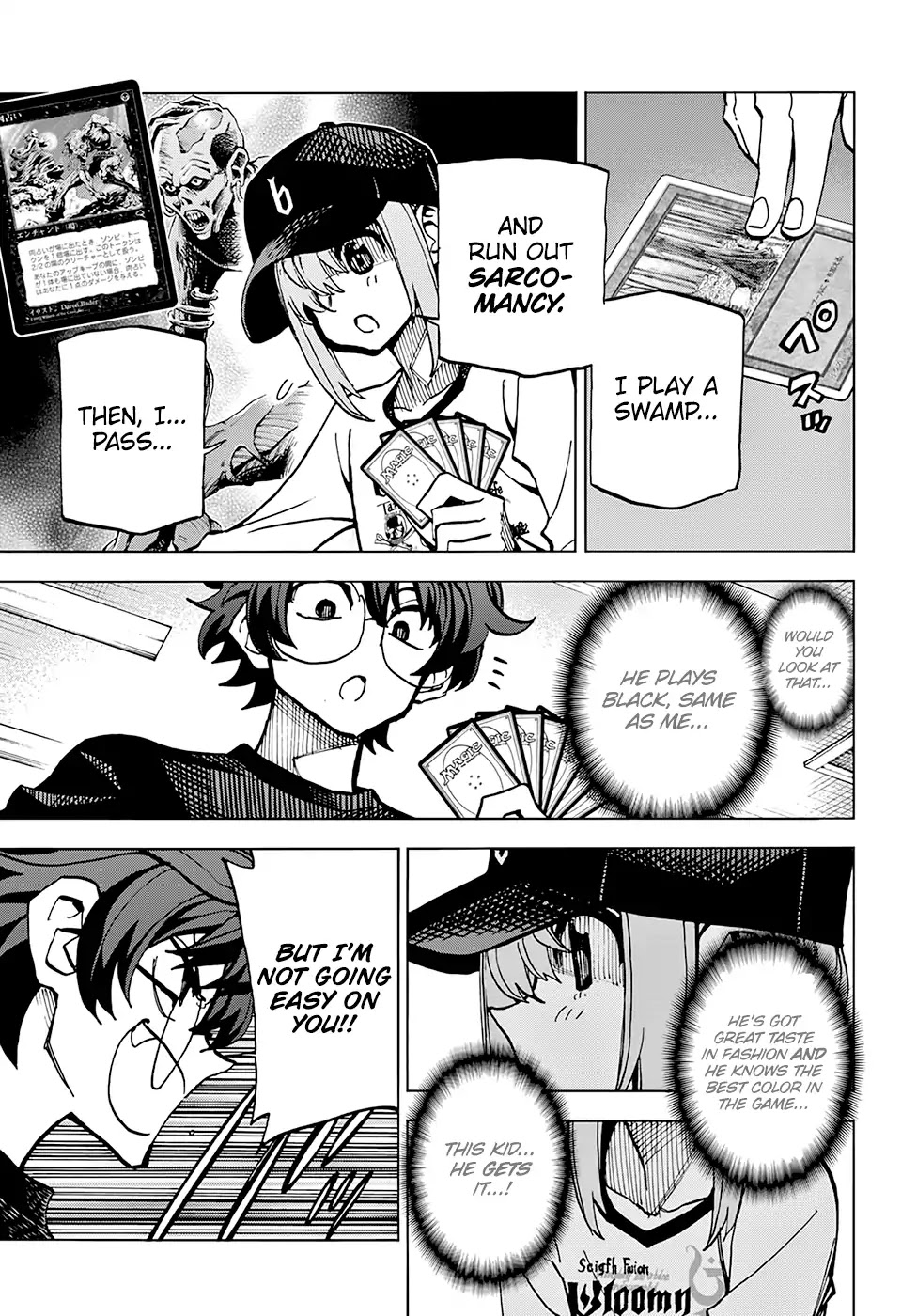 Destroy All of Humanity. It Can't Be Regenerated. chapter 5 page 23