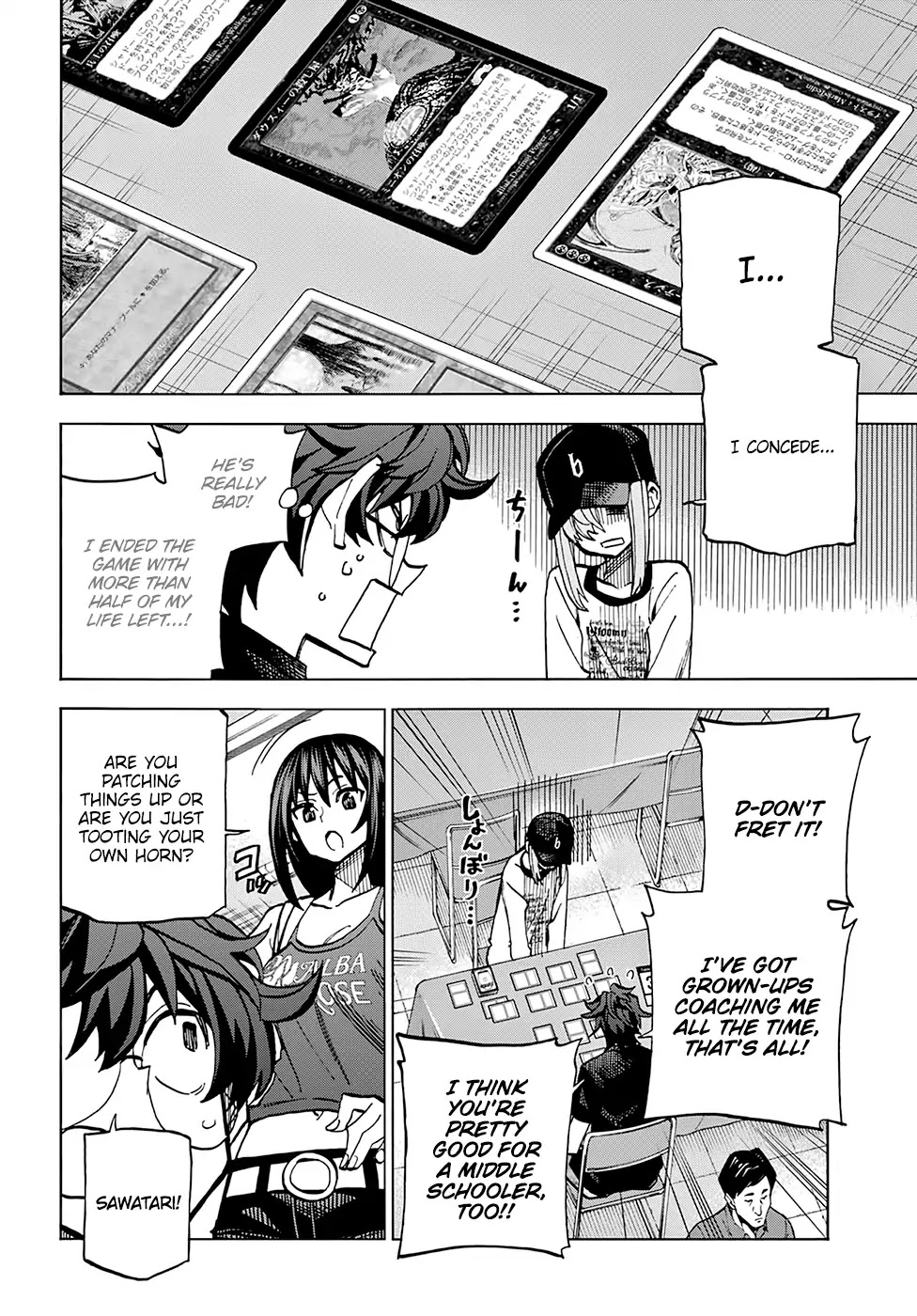 Destroy All of Humanity. It Can't Be Regenerated. chapter 5 page 24