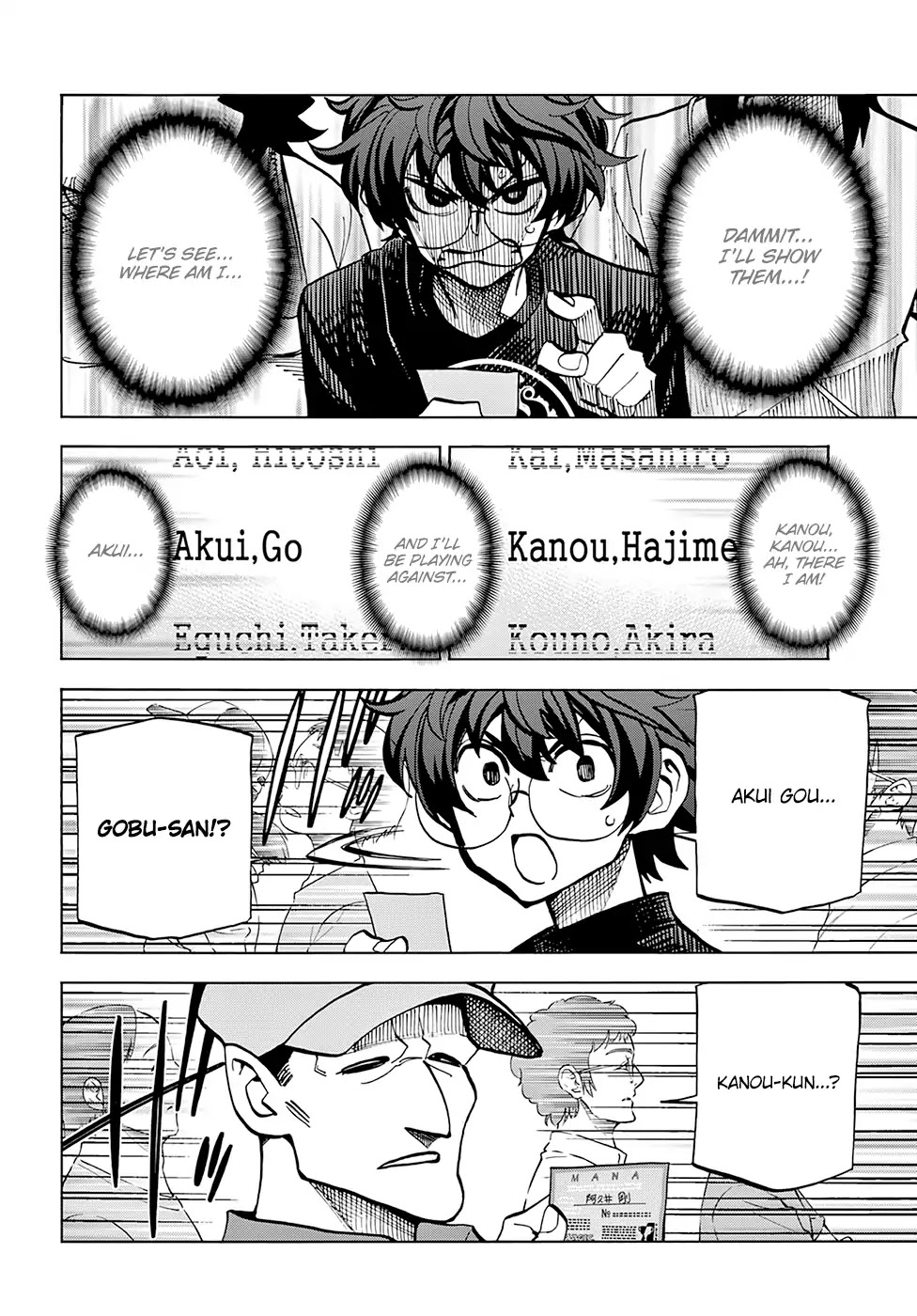 Destroy All of Humanity. It Can't Be Regenerated. chapter 5 page 28