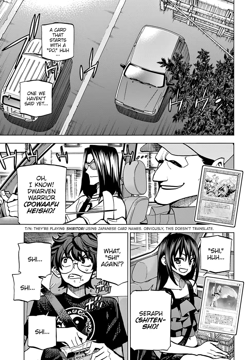 Destroy All of Humanity. It Can't Be Regenerated. chapter 5 page 3