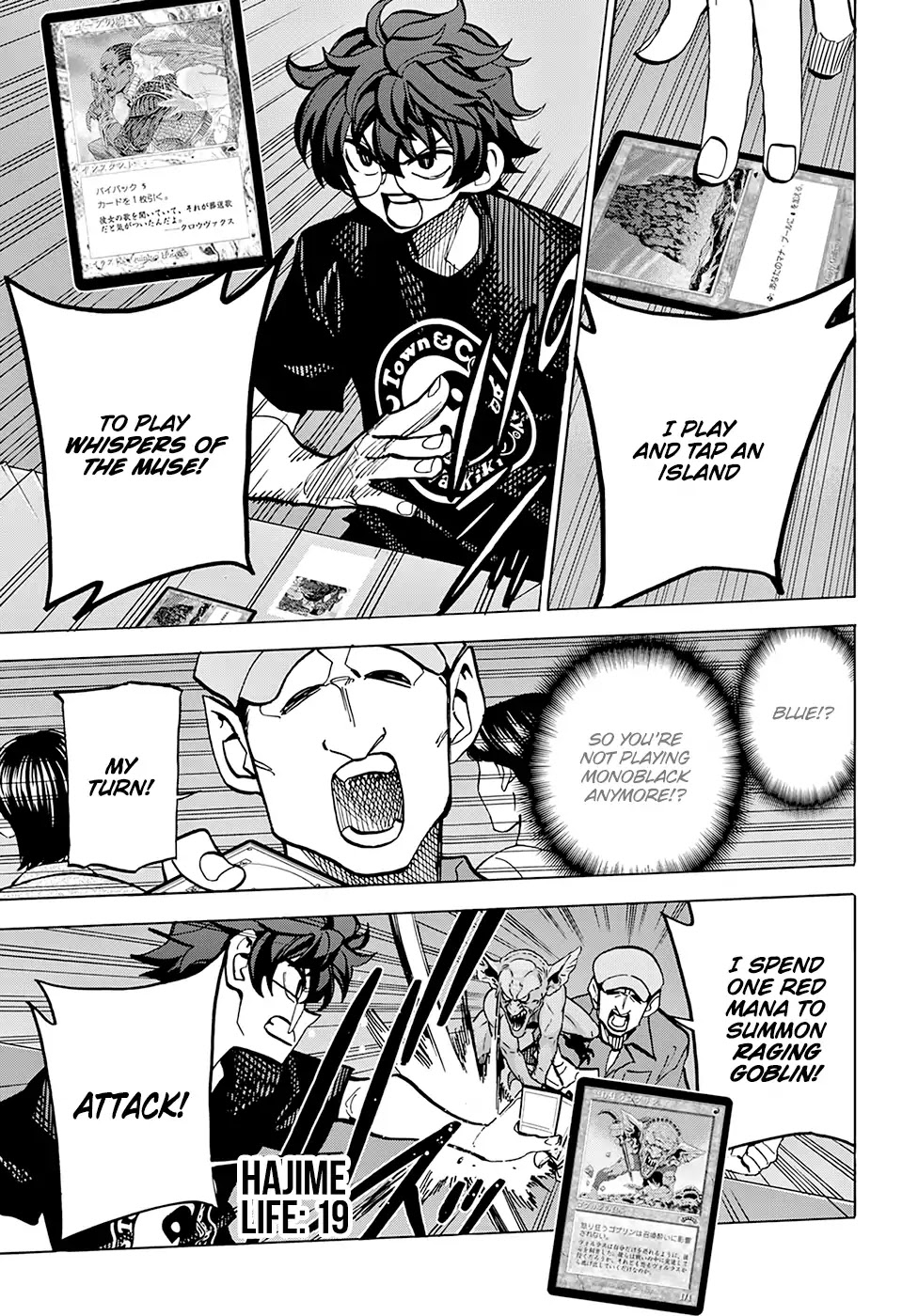 Destroy All of Humanity. It Can't Be Regenerated. chapter 5 page 31