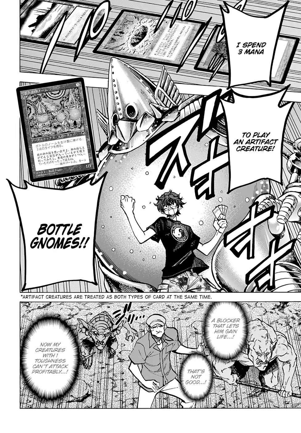 Destroy All of Humanity. It Can't Be Regenerated. chapter 5 page 34