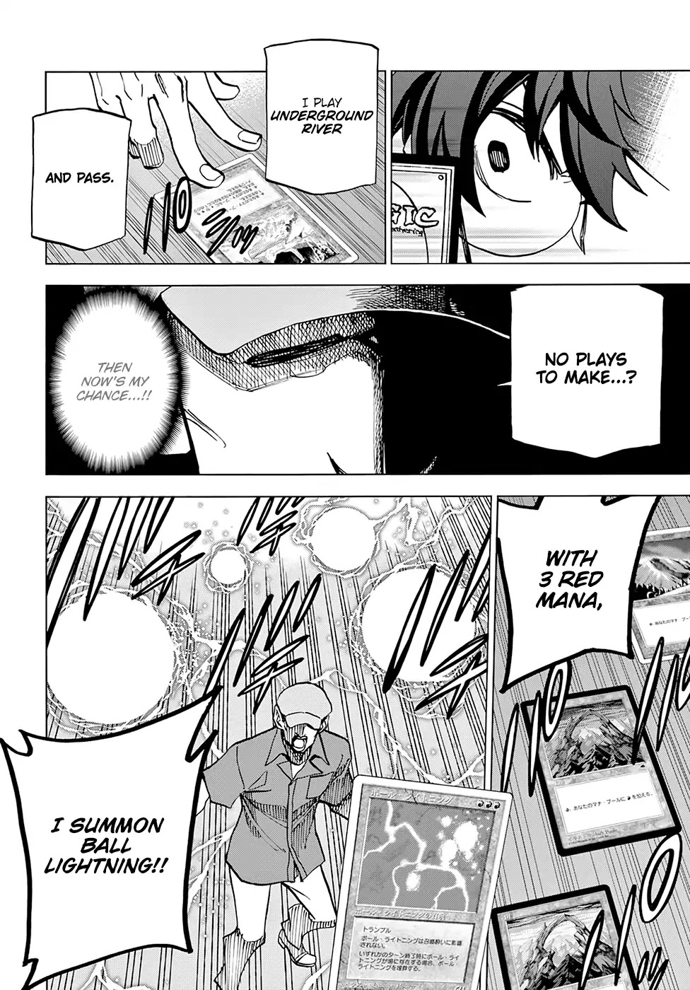 Destroy All of Humanity. It Can't Be Regenerated. chapter 5 page 36