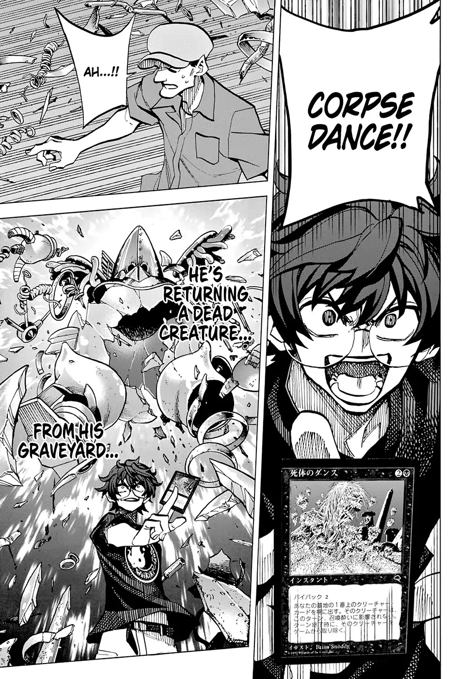 Destroy All of Humanity. It Can't Be Regenerated. chapter 5 page 39