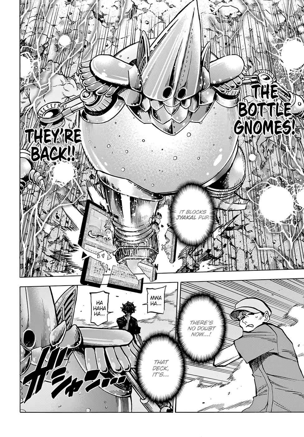 Destroy All of Humanity. It Can't Be Regenerated. chapter 5 page 40