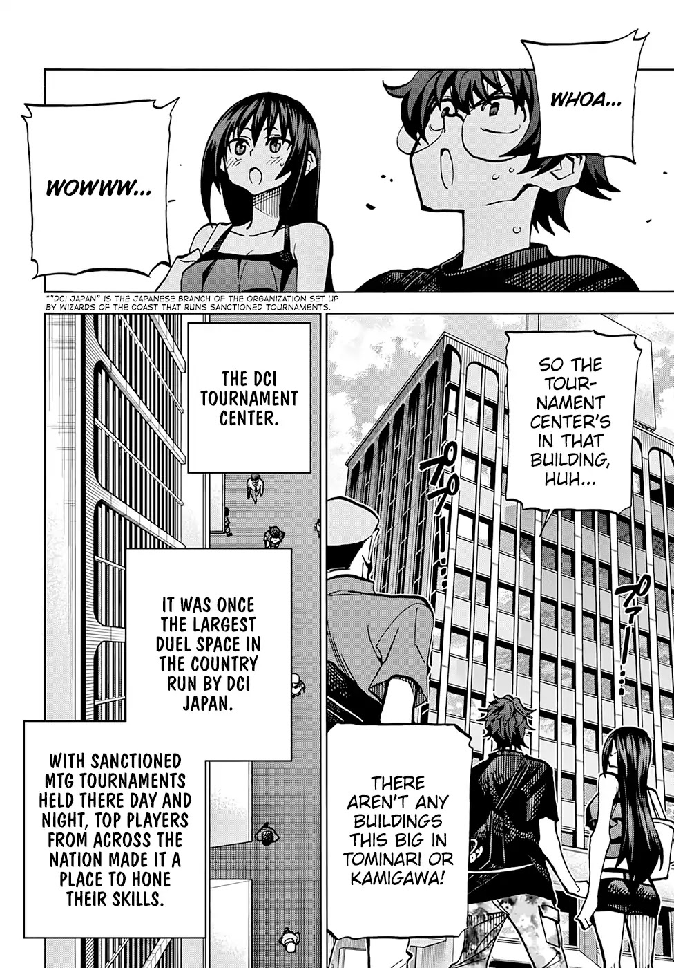 Destroy All of Humanity. It Can't Be Regenerated. chapter 5 page 6