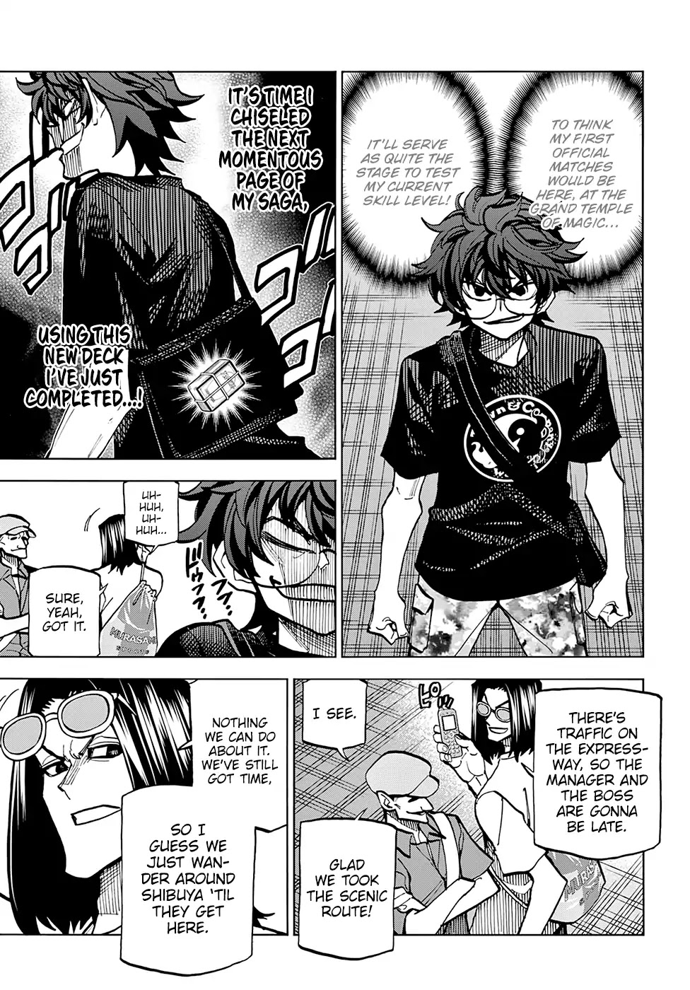 Destroy All of Humanity. It Can't Be Regenerated. chapter 5 page 7