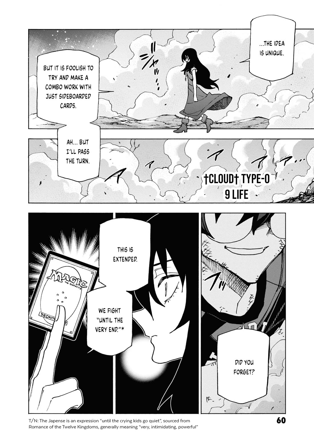 Destroy All of Humanity. It Can't Be Regenerated. chapter 50 page 10