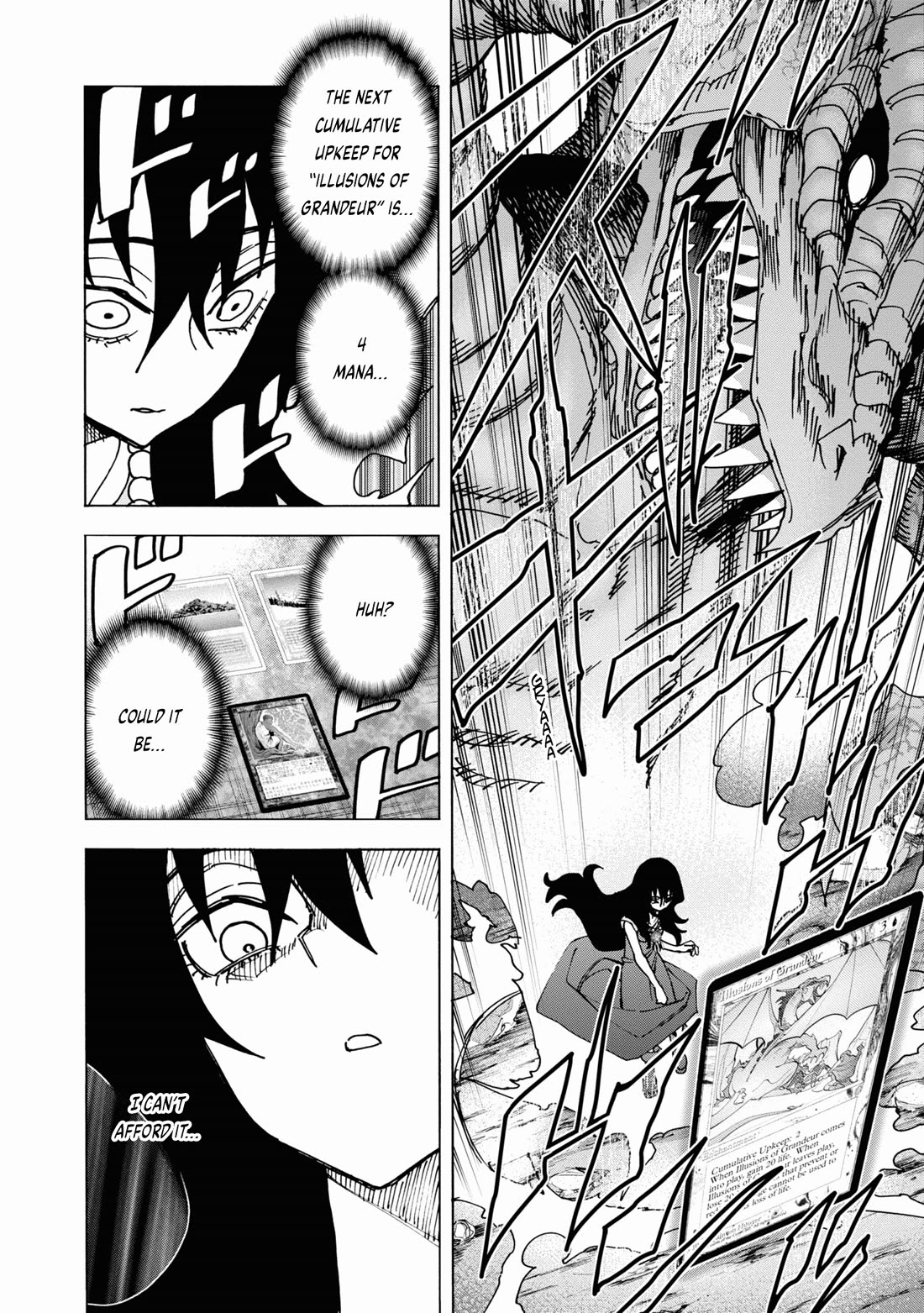 Destroy All of Humanity. It Can't Be Regenerated. chapter 50 page 17