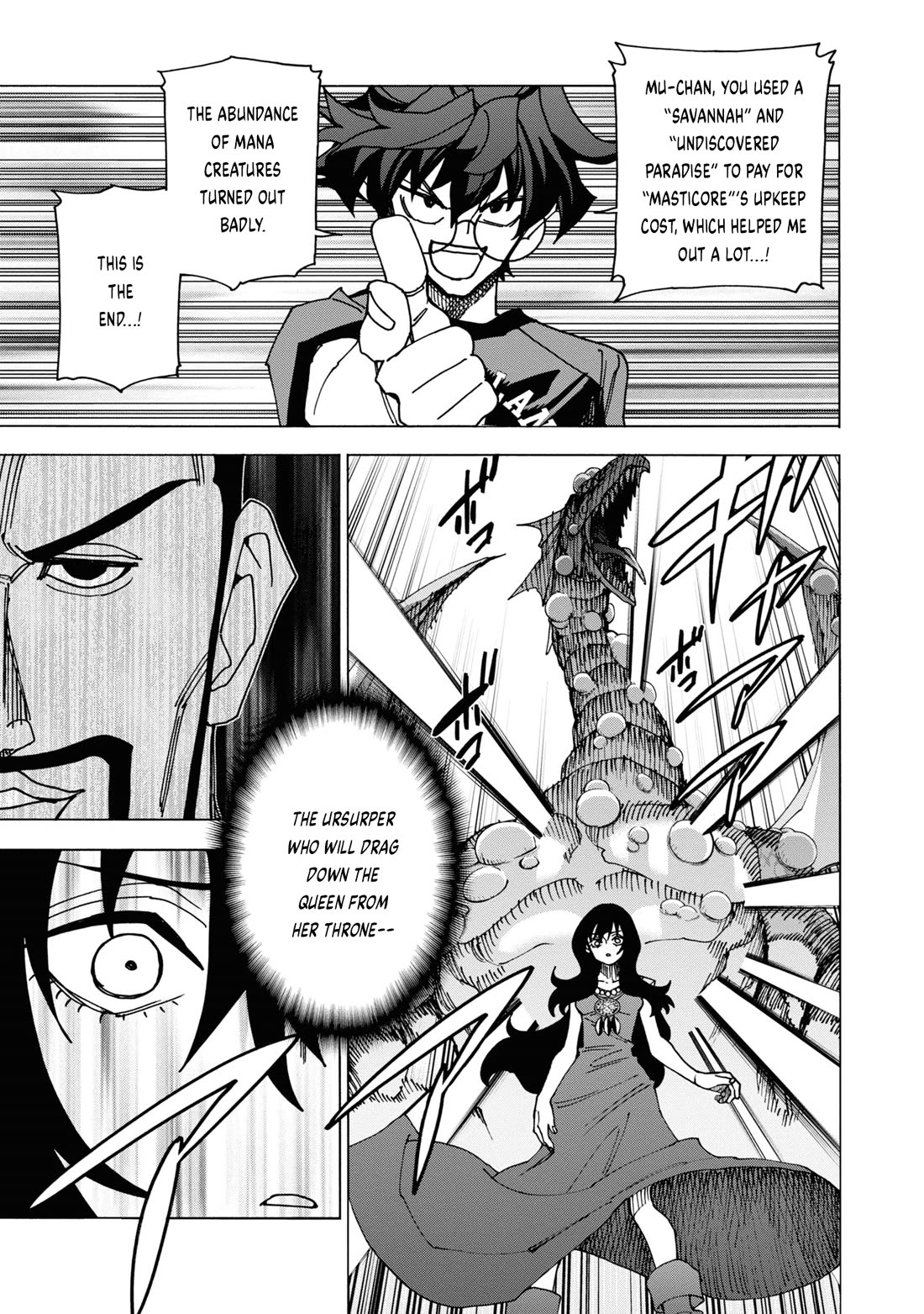 Destroy All of Humanity. It Can't Be Regenerated. chapter 50 page 18