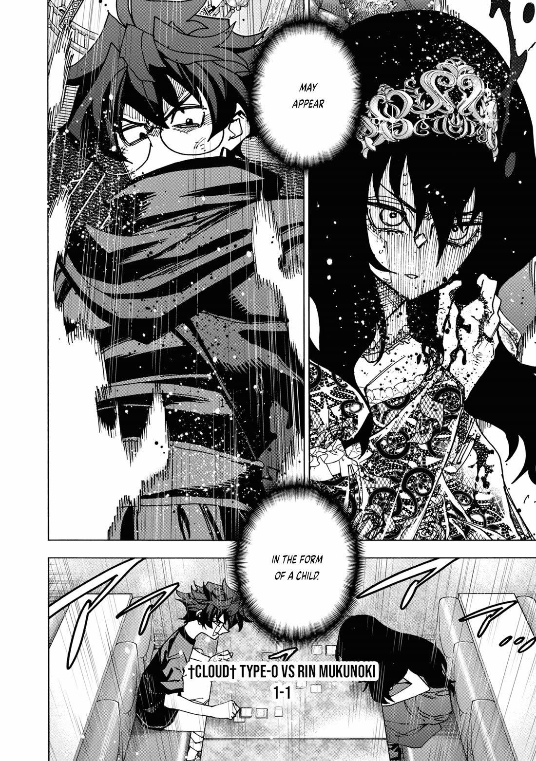 Destroy All of Humanity. It Can't Be Regenerated. chapter 50 page 21