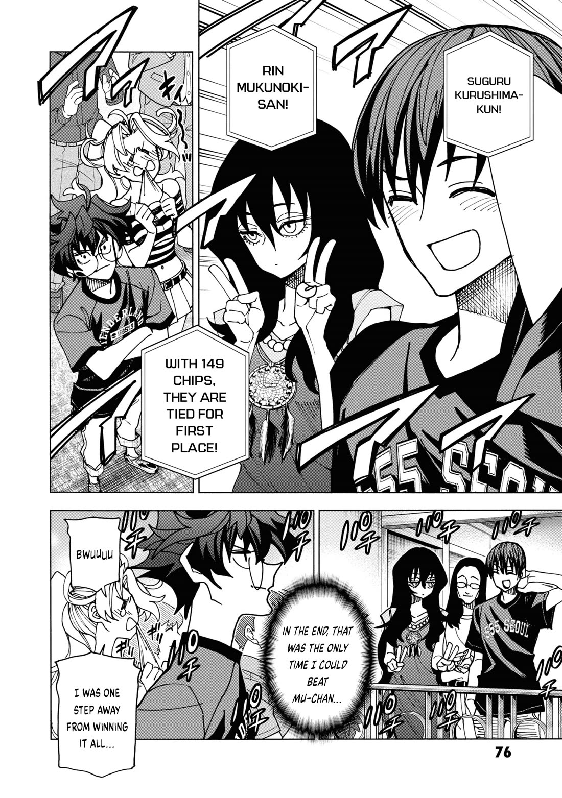 Destroy All of Humanity. It Can't Be Regenerated. chapter 50 page 25