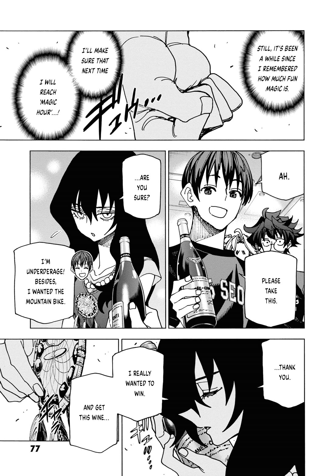 Destroy All of Humanity. It Can't Be Regenerated. chapter 50 page 26